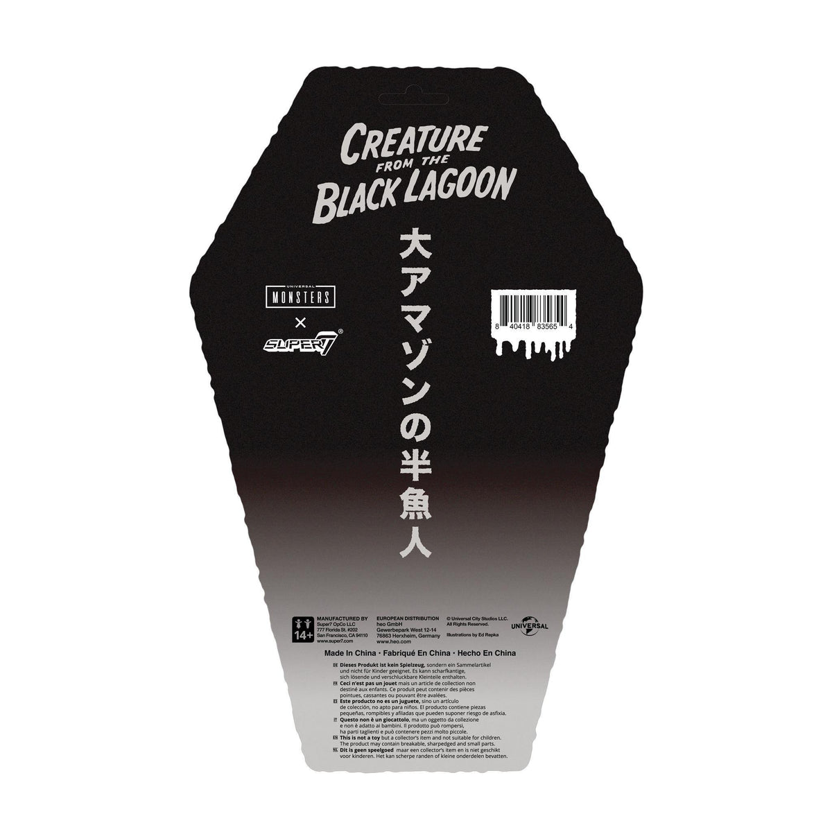 Back of the coffin-shaped Creature from the Black Lagoon ReAction+ packaging with Universal Monsters x Super7 logos, on a white background.