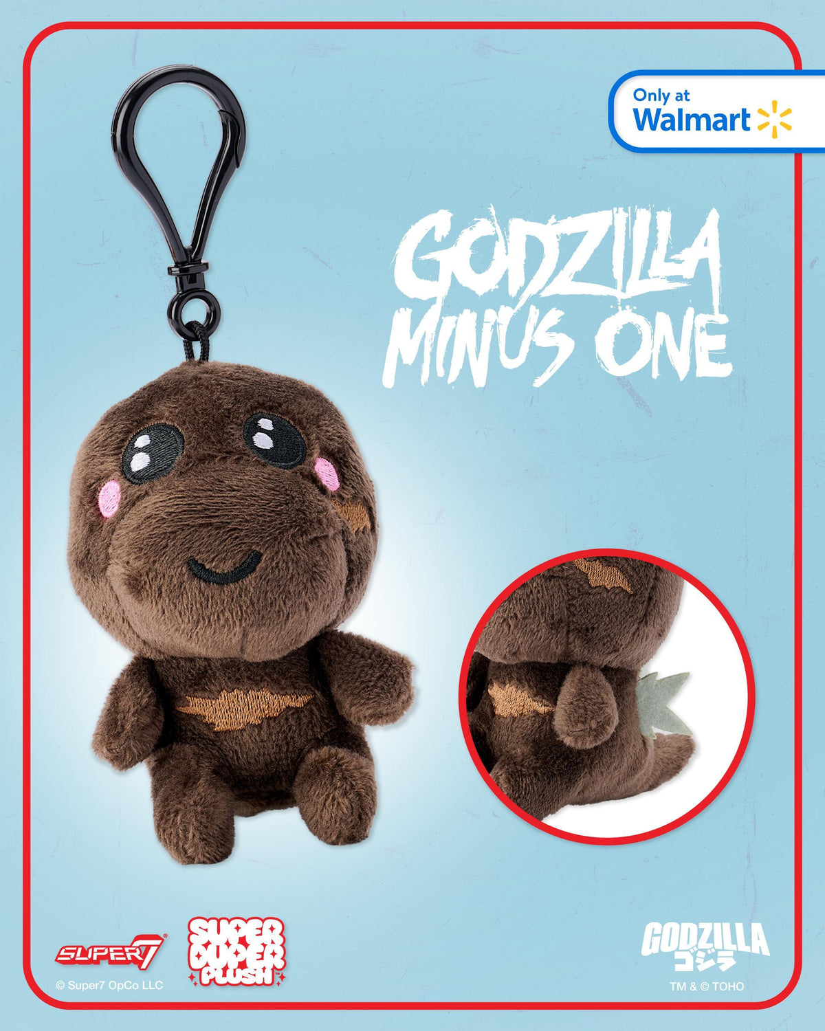Toho Minus One Super Duper Plush Keychains - Individual Hang Tag