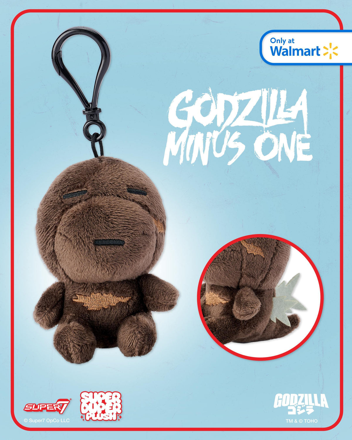 Toho Minus One Super Duper Plush Keychains - Individual Hang Tag