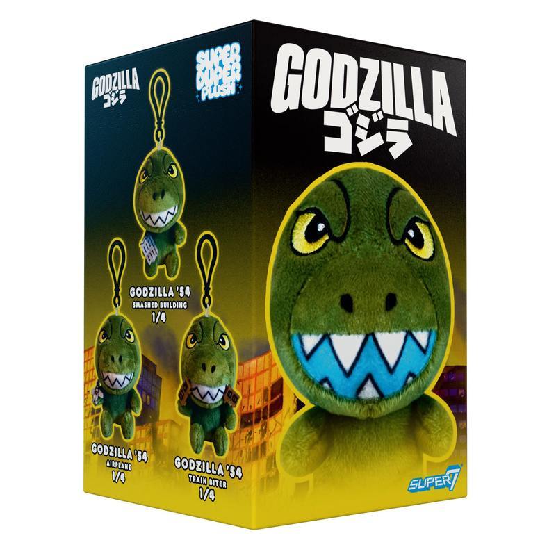 Godzilla plush blind box showing a large close up of the green monster on a black yellow gradient