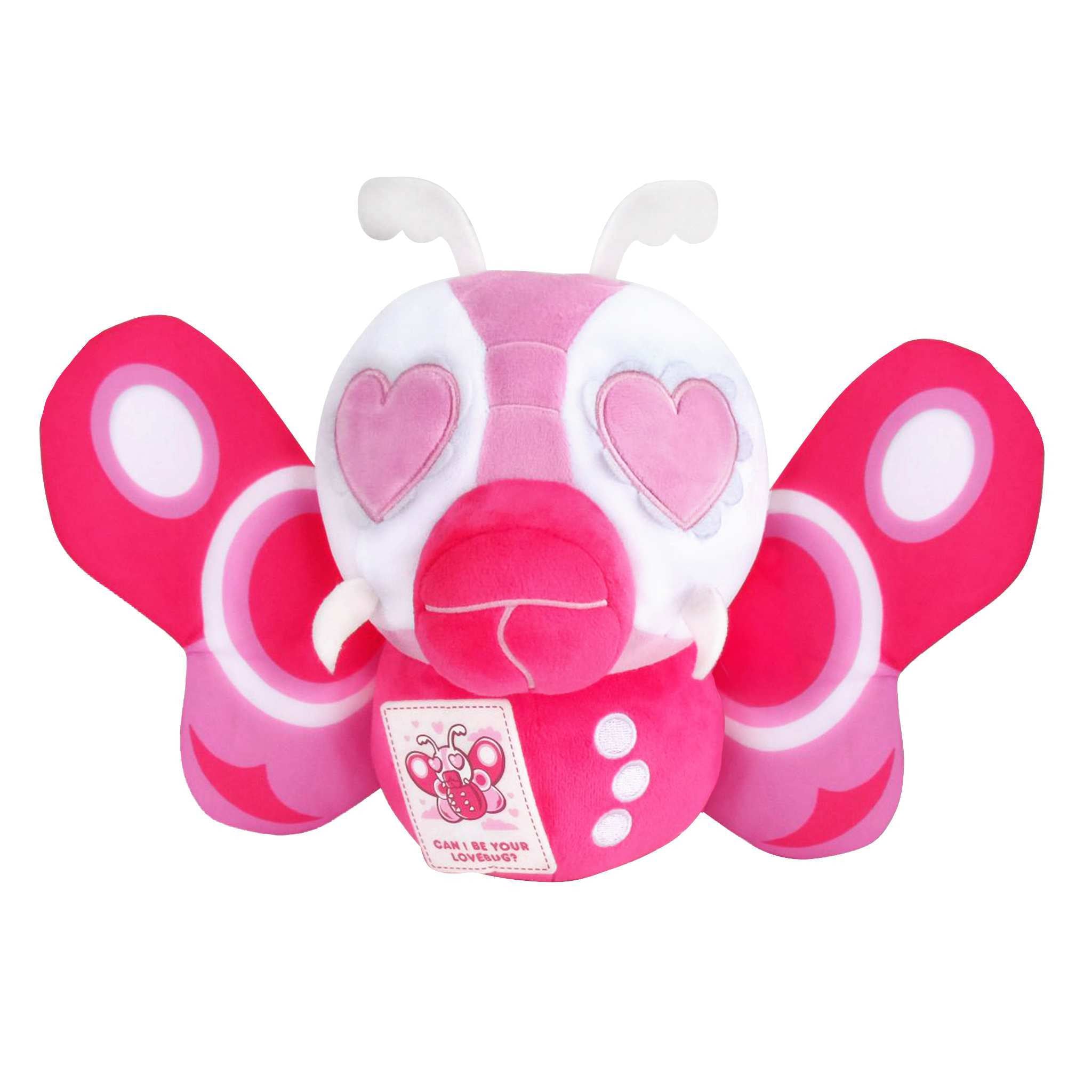Toho Super Duper Plush Wave 04 (Valentine Pink) - Mothra '64 (Valentine Pink)
