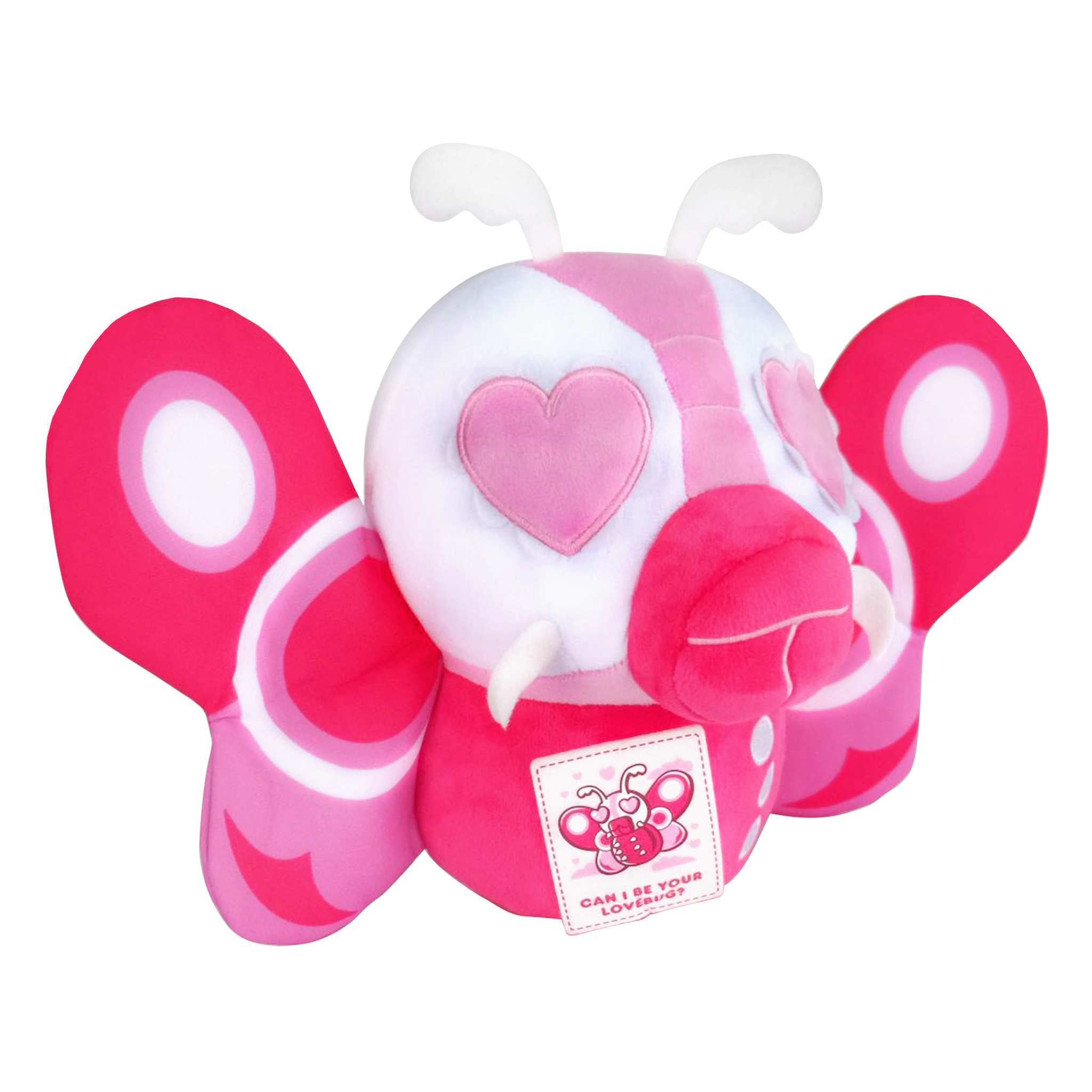 Toho Super Duper Plush Wave 04 (Valentine Pink) - Mothra '64 (Valentine Pink)