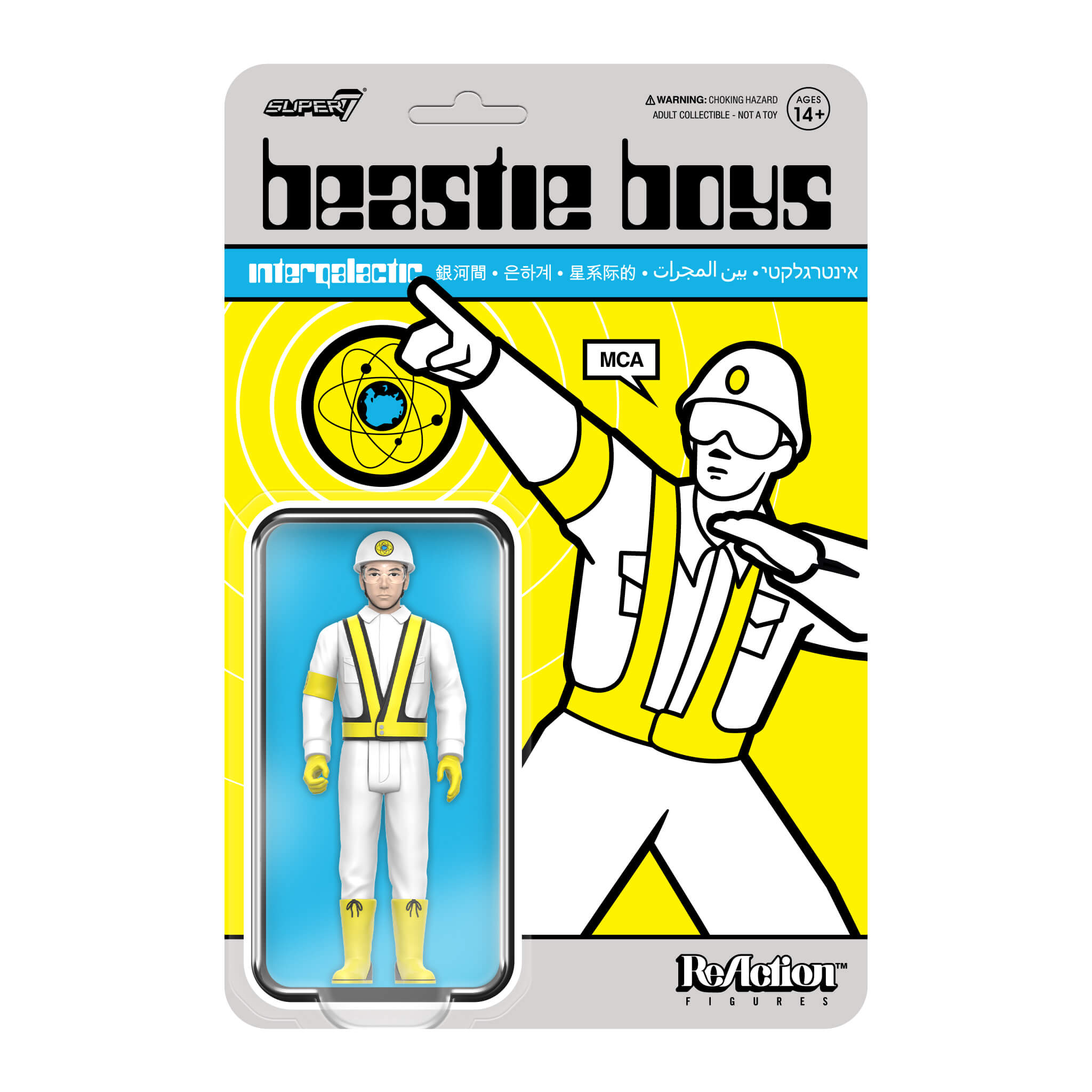 Beastie Boys ReAction Figures Wave 04 - MCA (Intergalactic Crossing Guard)