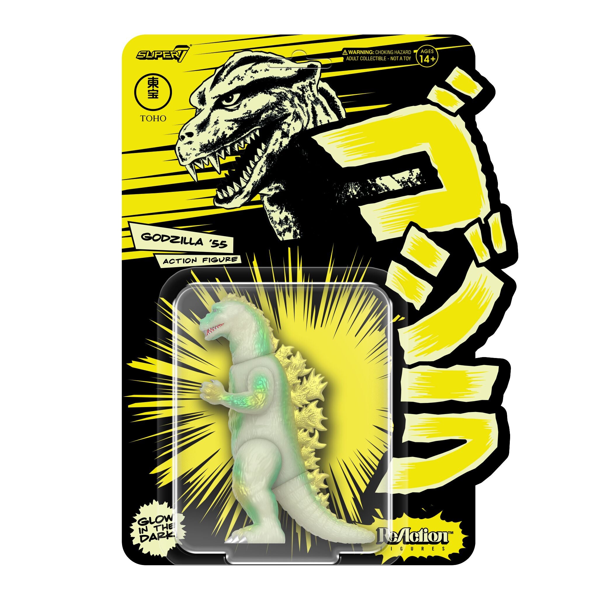 Toho ReAction Figures - Moguera (Glow) & Godzilla '55 (Glow)