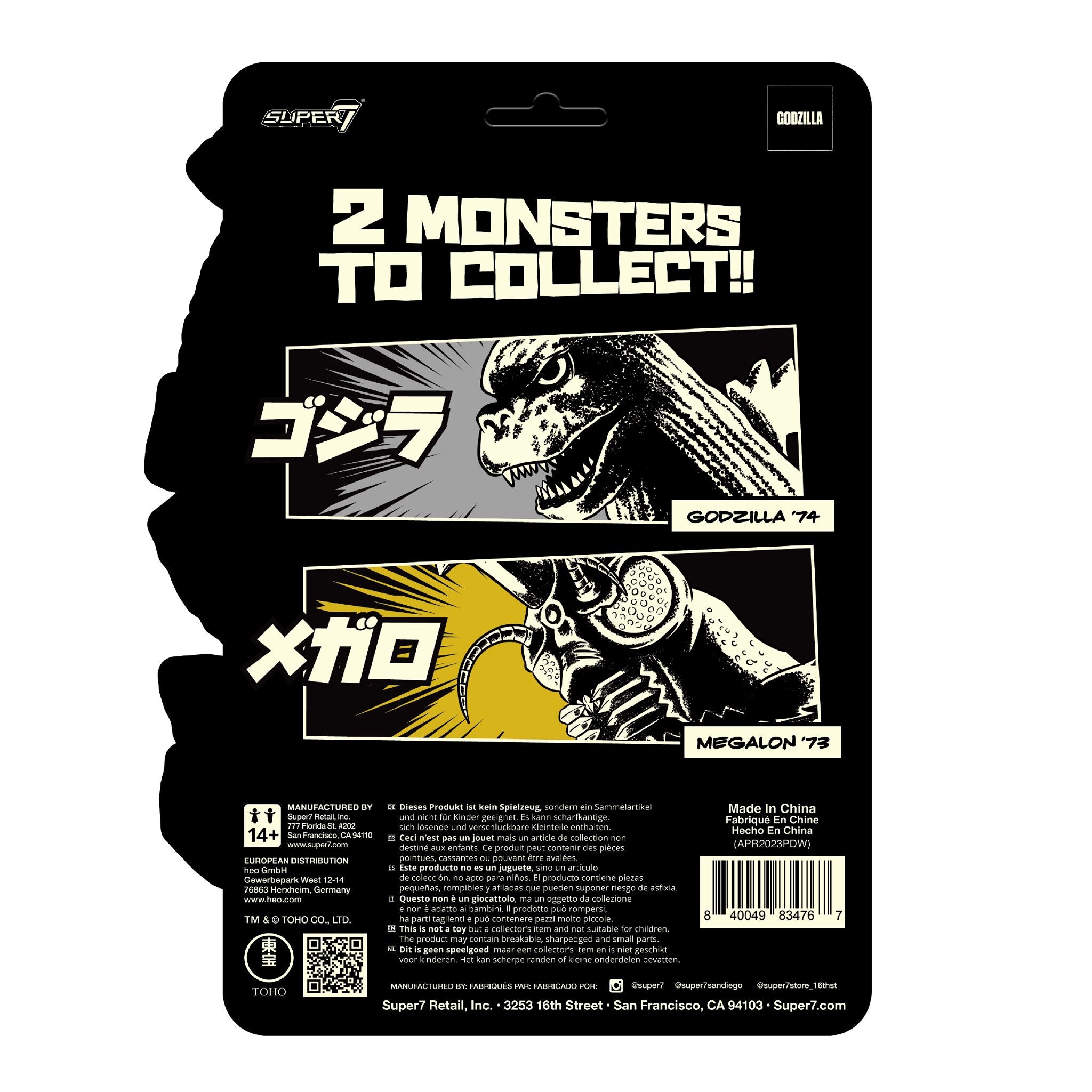 Toho ReAction Figures Wave 05 (Godzilla Day) - Godzilla '74 (Glow)