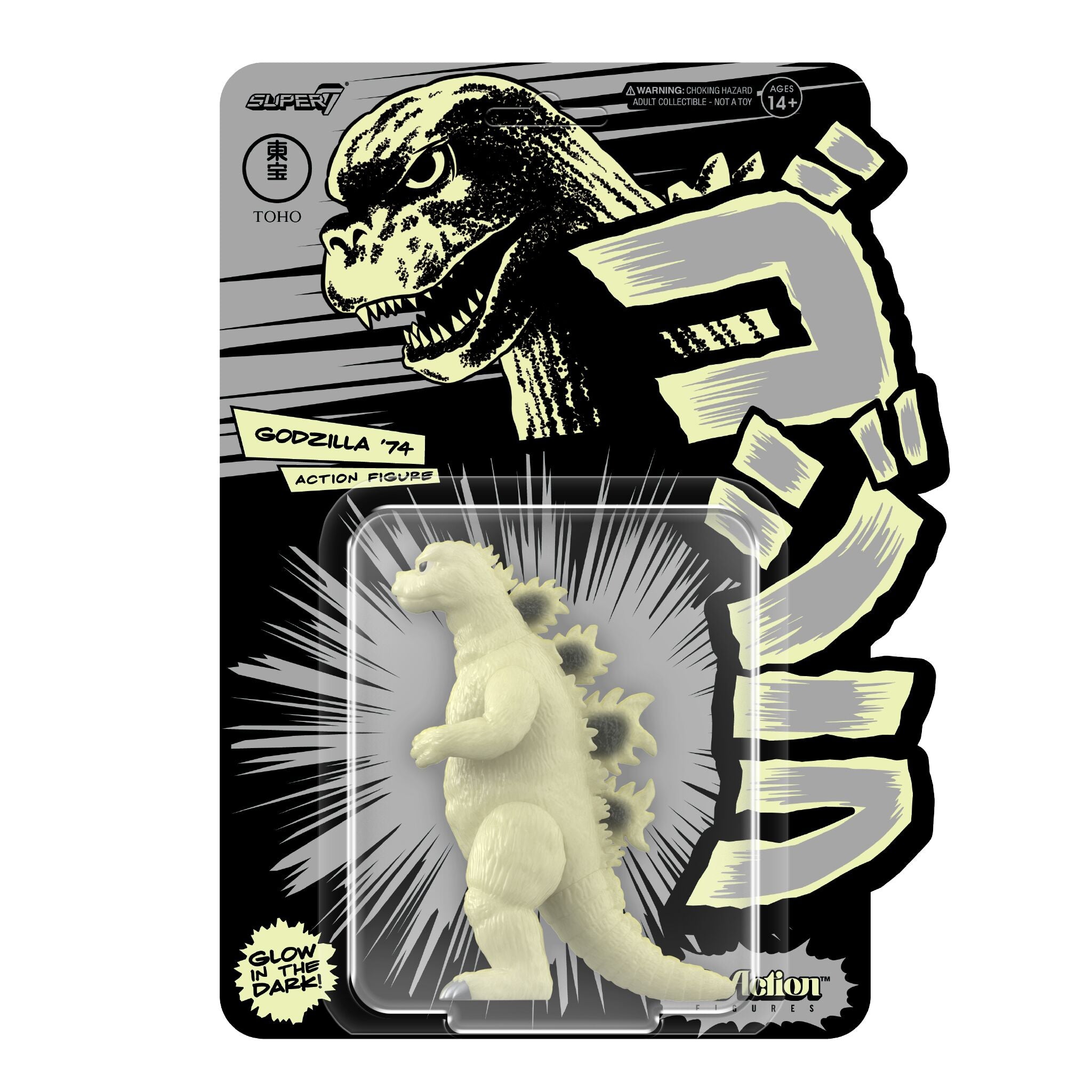 Toho ReAction Figures Wave 05 (Godzilla Day) - Godzilla '74 (Glow)