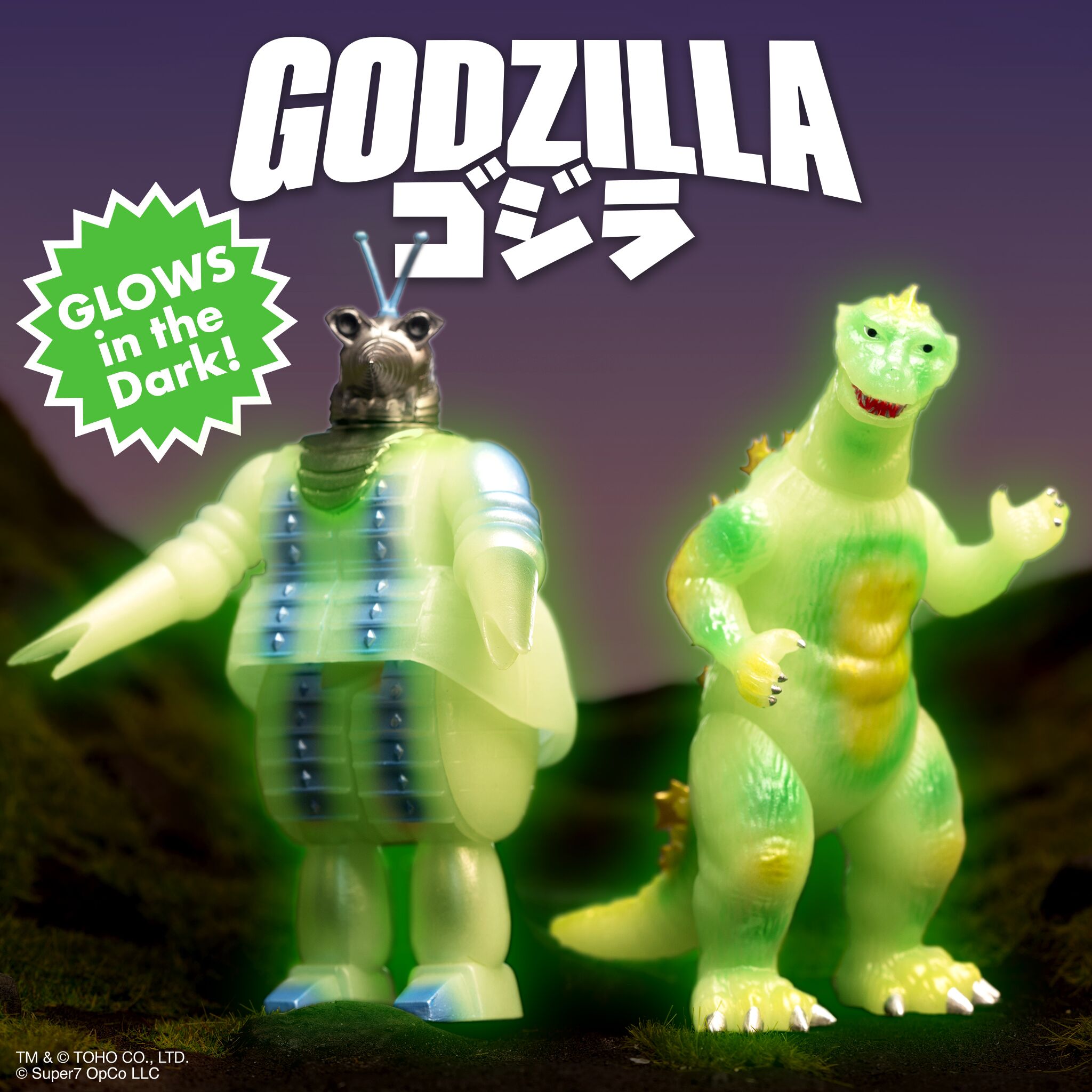 Toho ReAction Figures - Godzilla '55 (Glow)