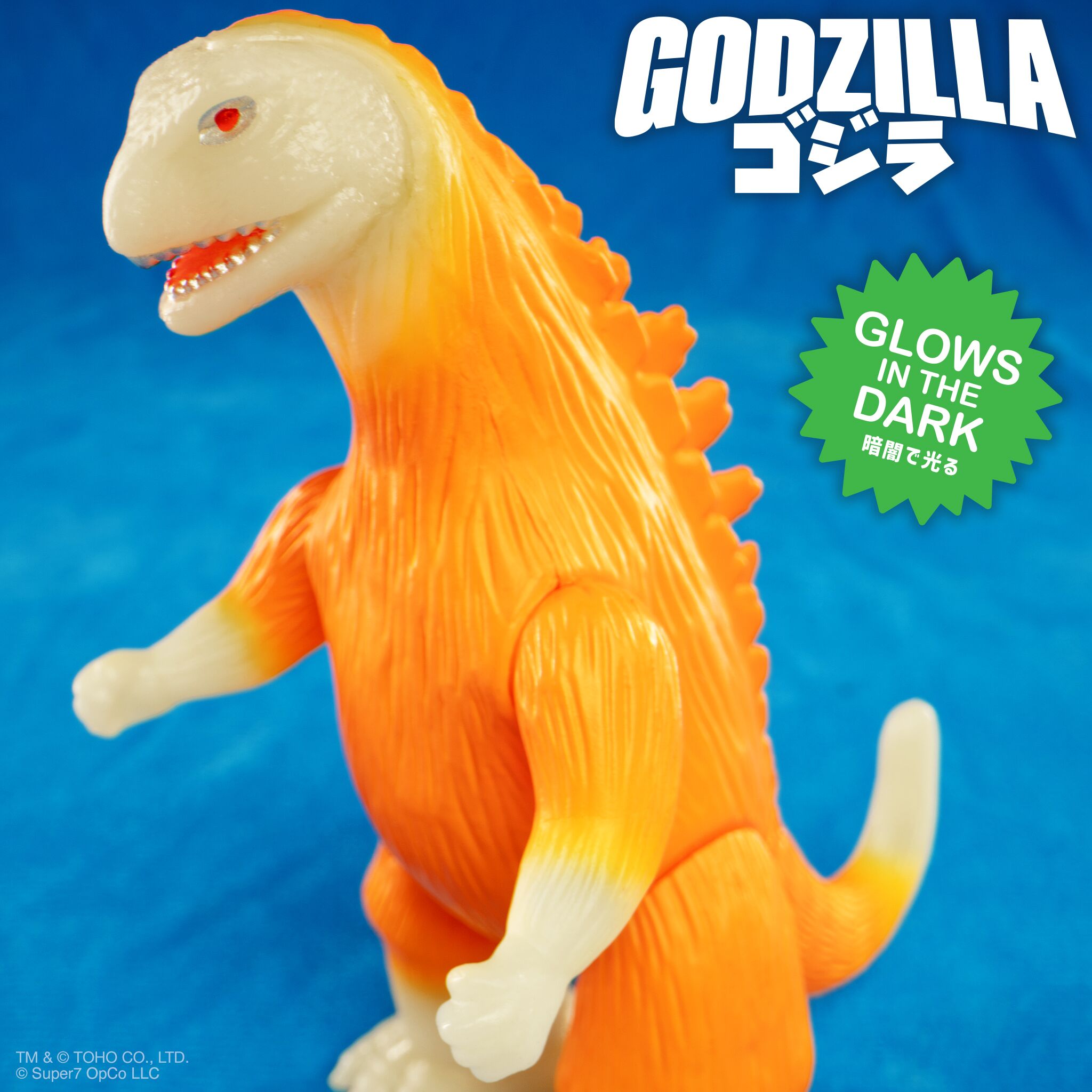 Toho ReAction Figures - Marusan J-Tail (Orange)