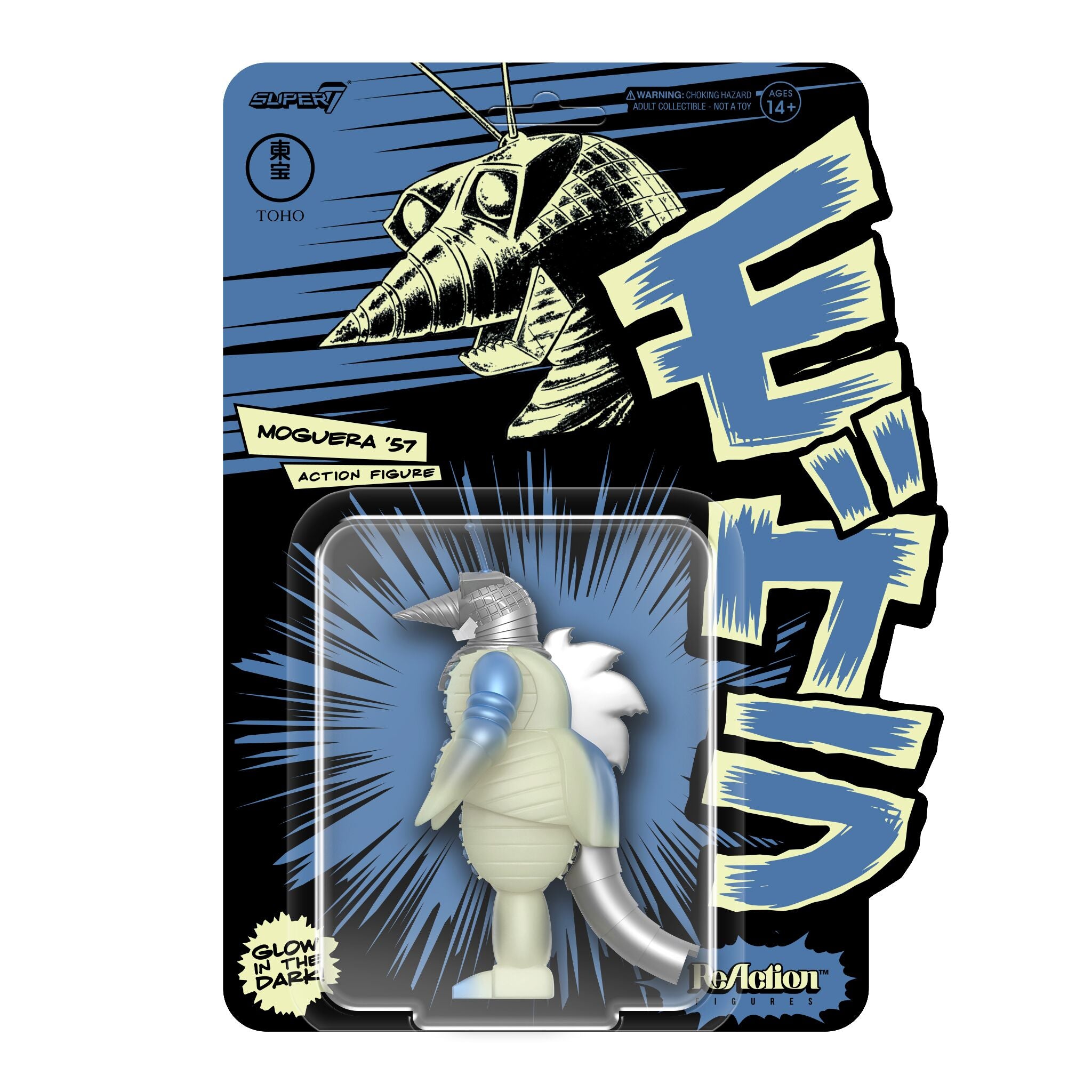 Toho ReAction Figures - Moguera (Glow)
