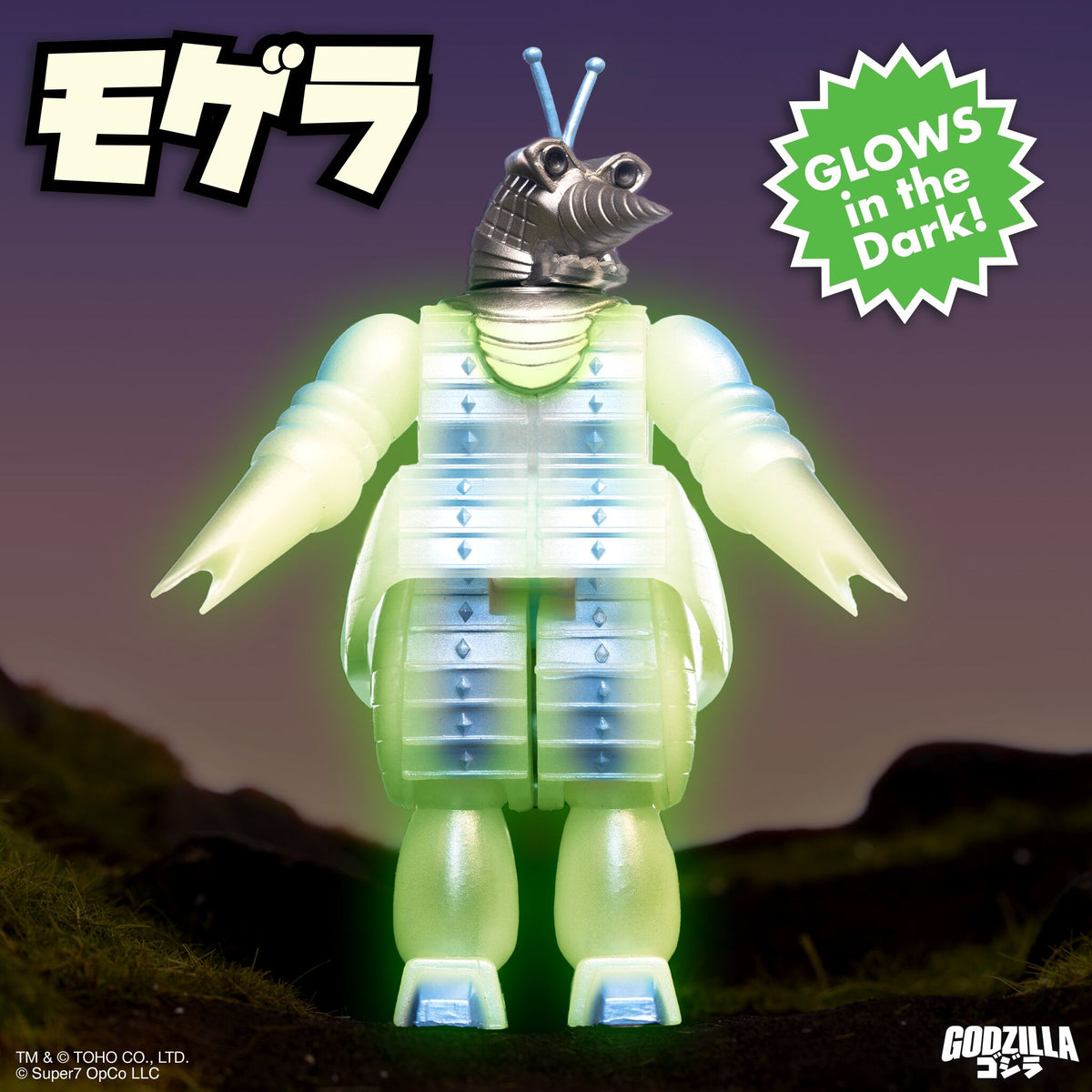 toho-reaction-figures-moguera-glow-super7