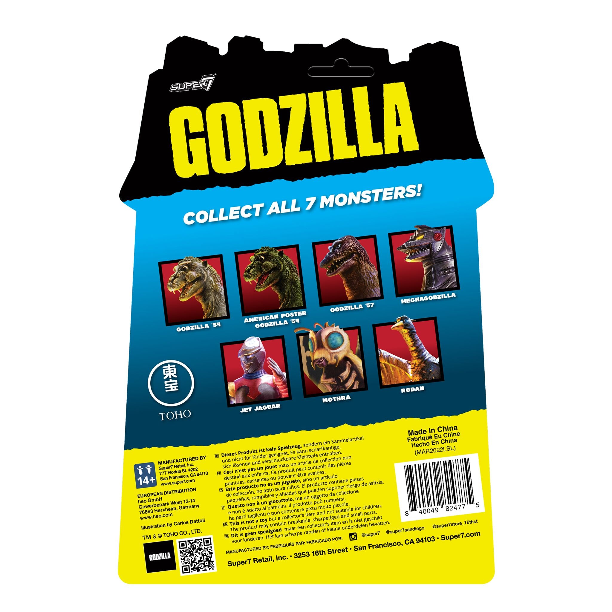 Toho ReAction - Godzilla 1954 (American Poster)