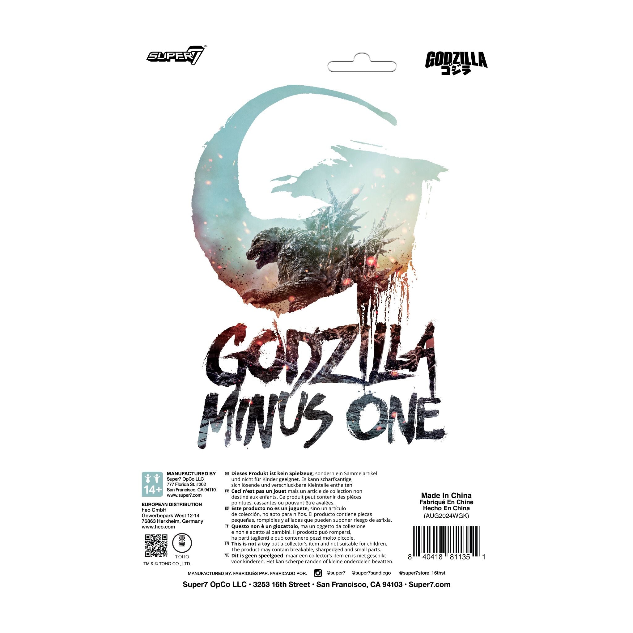 Toho ReAction Figures - Godzilla (Minus One)