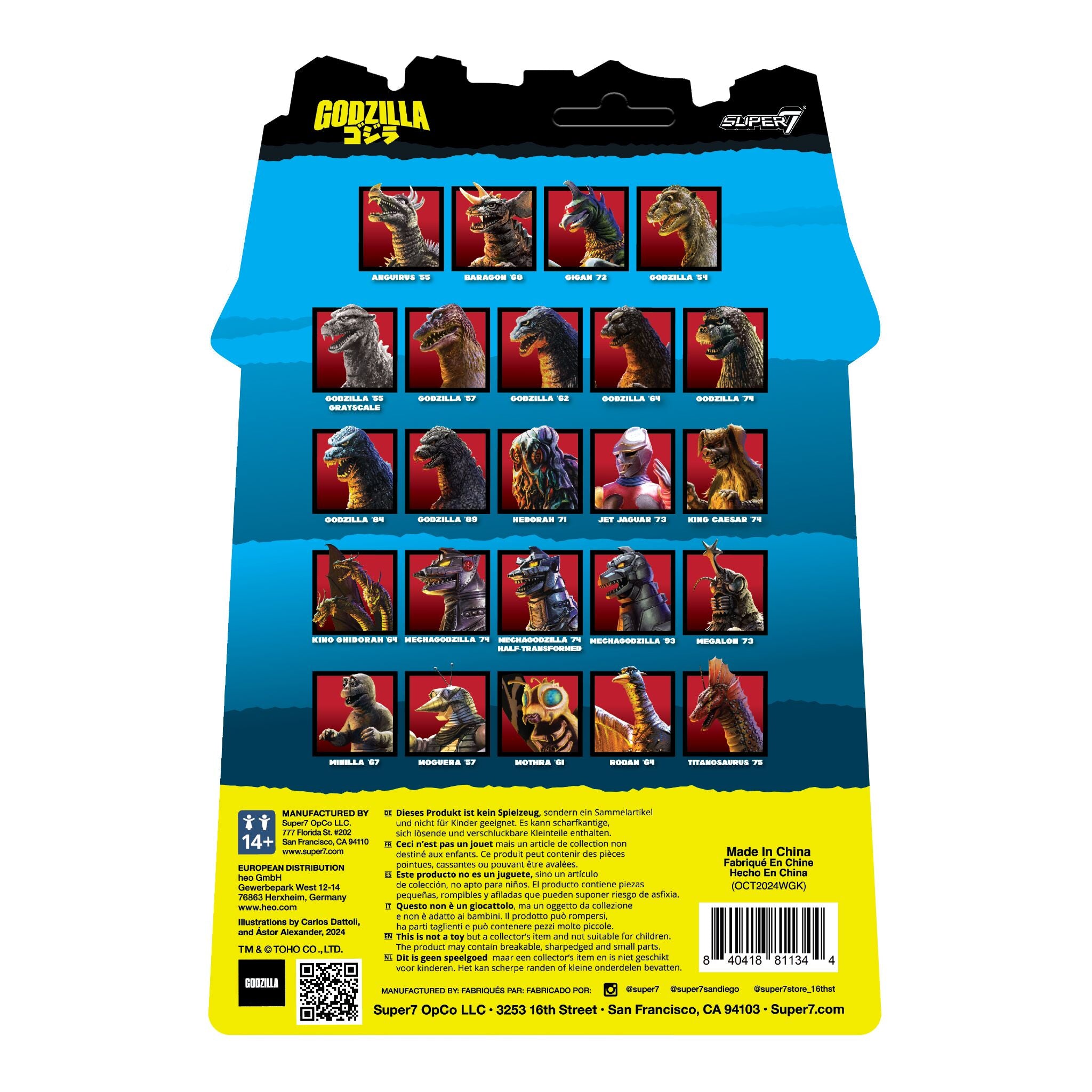 Toho ReAction Figures Wave 08 - Mechagodzilla '93