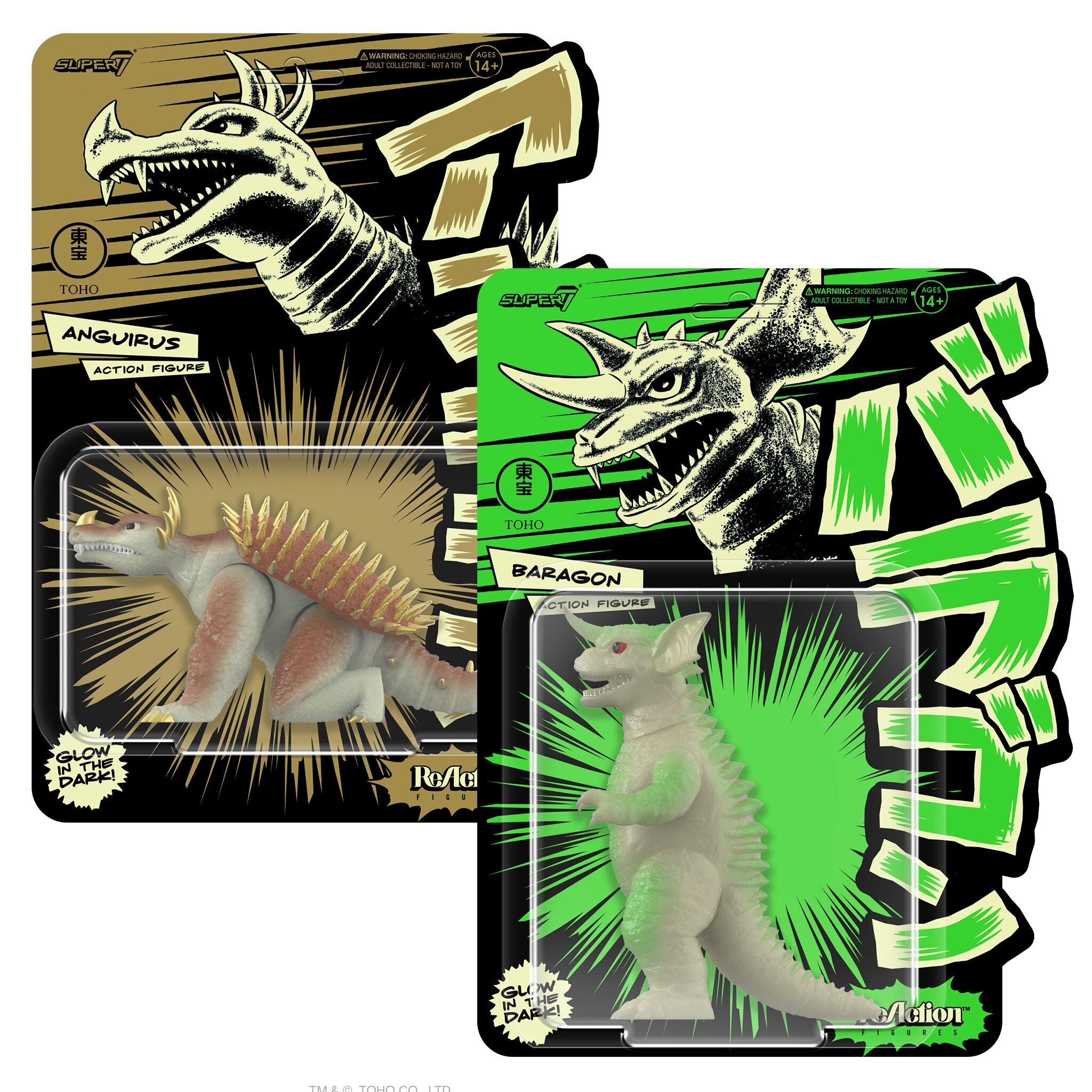 Toho ReAction Figures - Anguirus and Baragon (Glow)