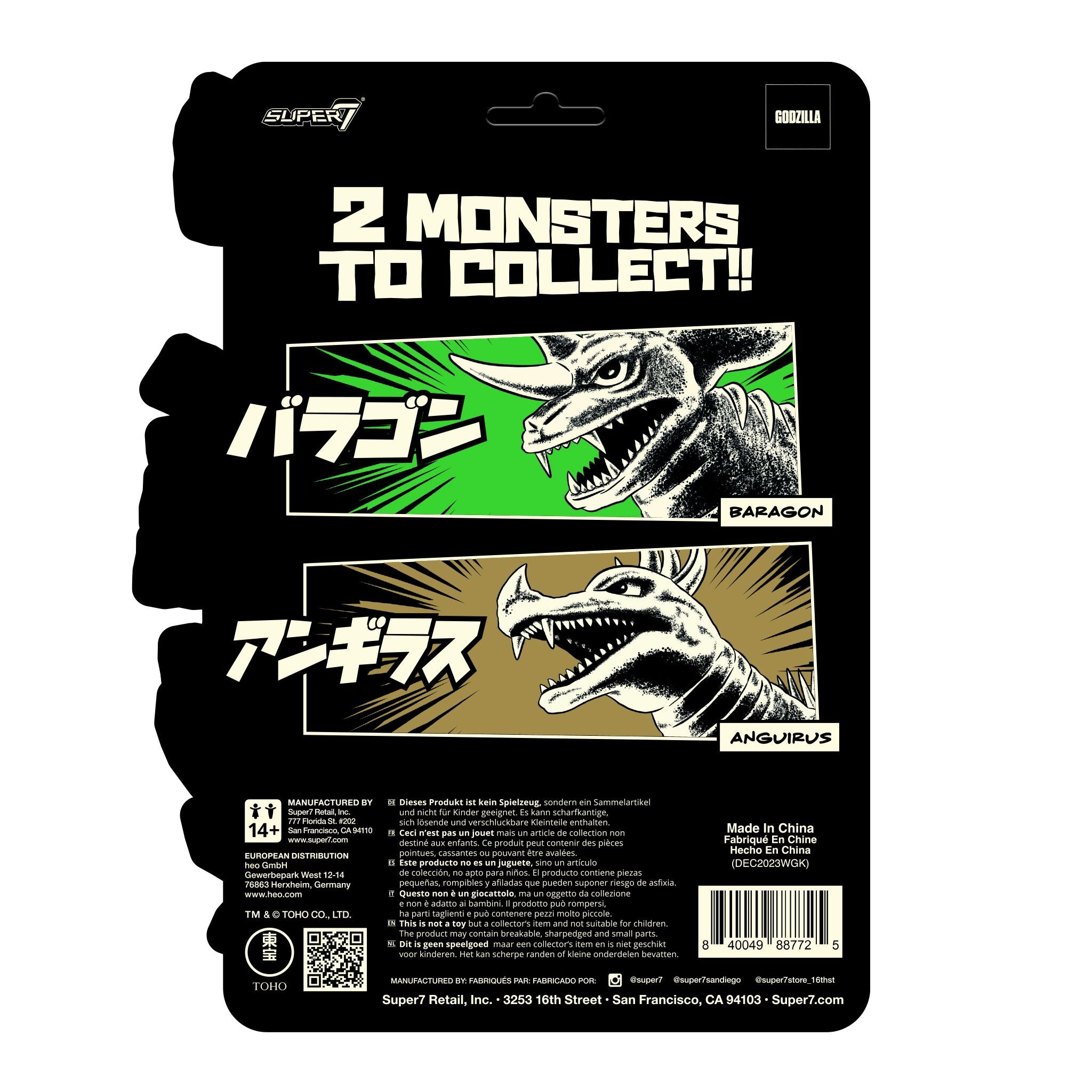 Toho ReAction Figures - Anguirus (Glow)