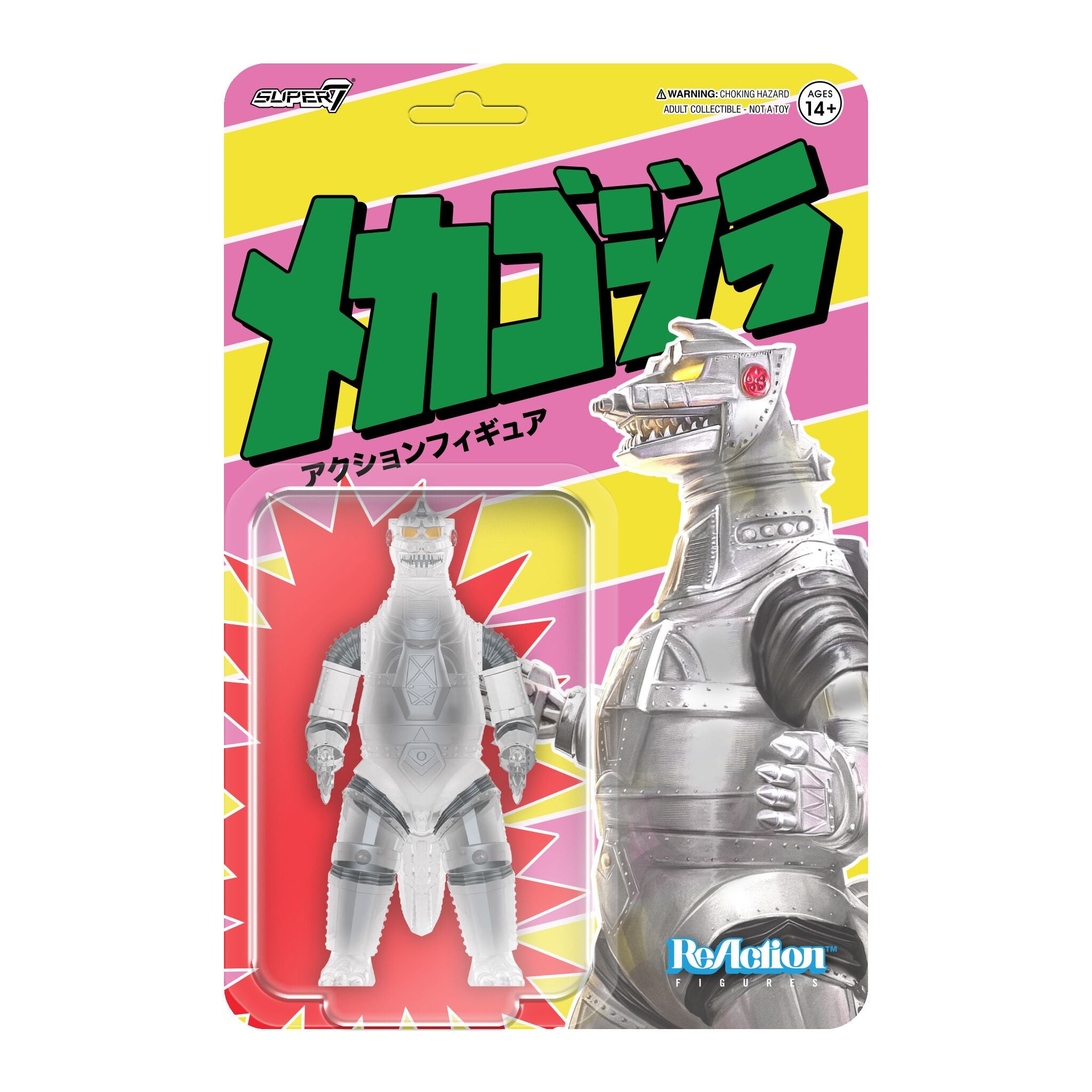 Toho ReAction Figures - MechaGodzilla (Metallic 50th Anniversary)