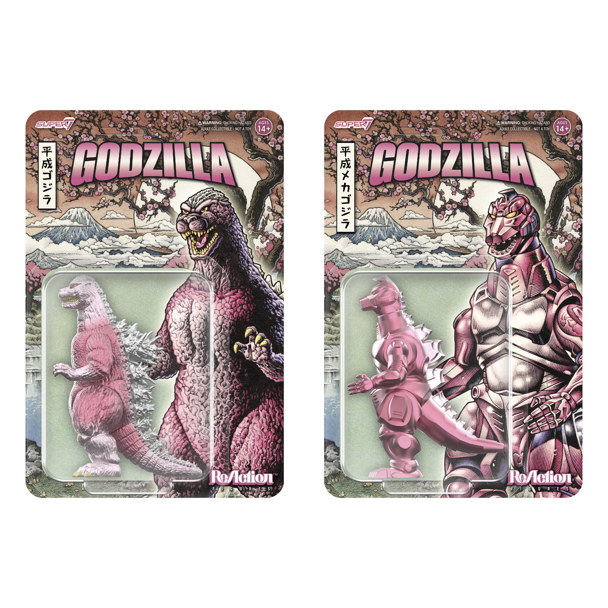 Toho ReAction Figures - Godzilla '89 & Mechagodzilla '93 (Cherry Blossom Festival)