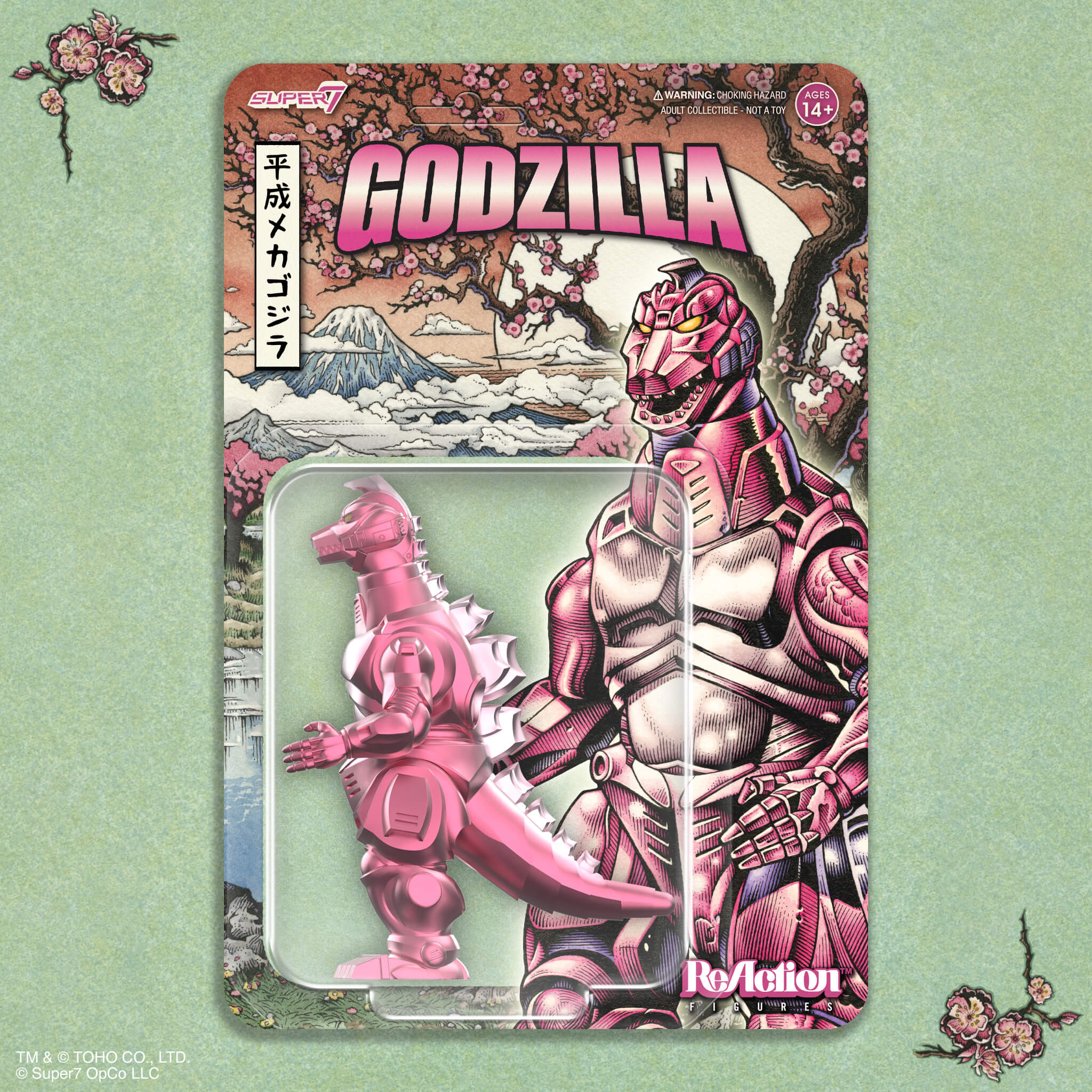 Toho ReAction Figures - Mechagodzilla '93 (Cherry Blossom Festival)