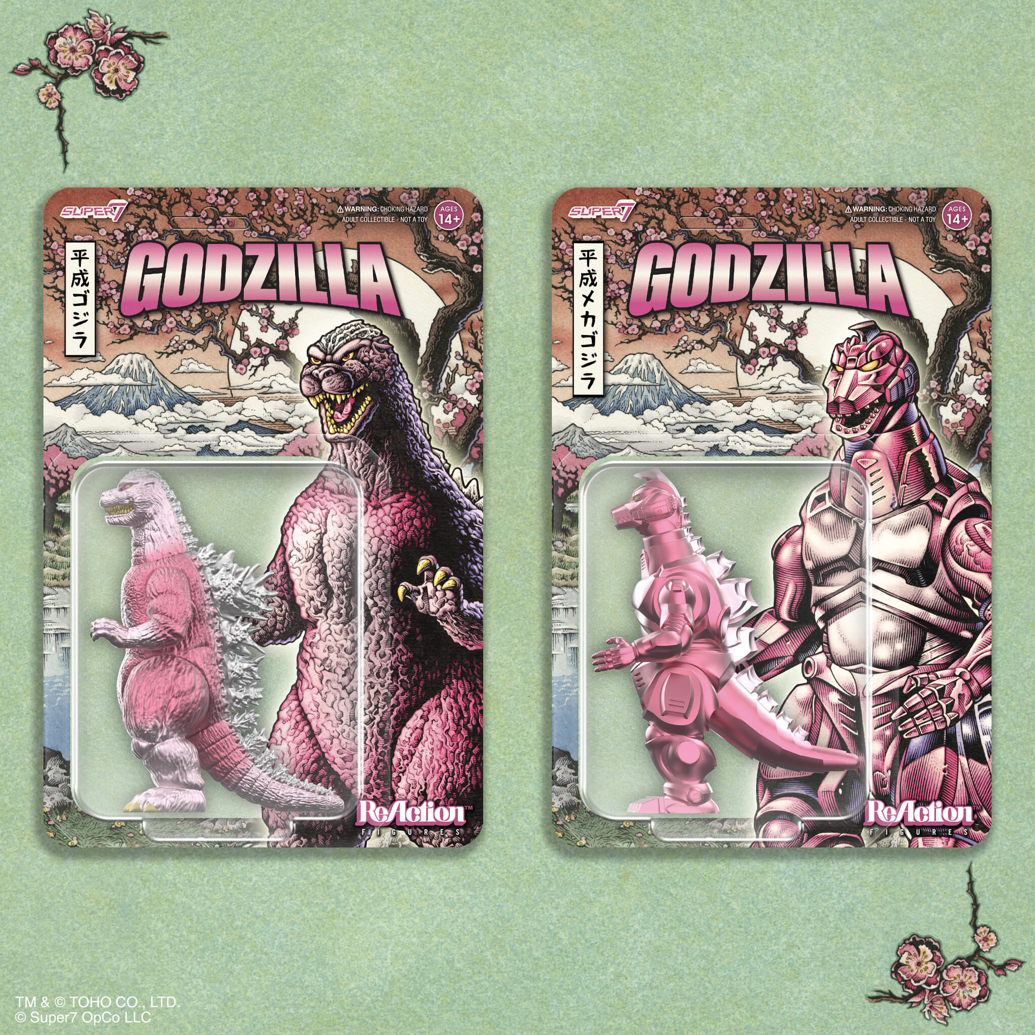 Toho ReAction Figures - Godzilla '89 & Mechagodzilla '93 (Cherry Blossom Festival)