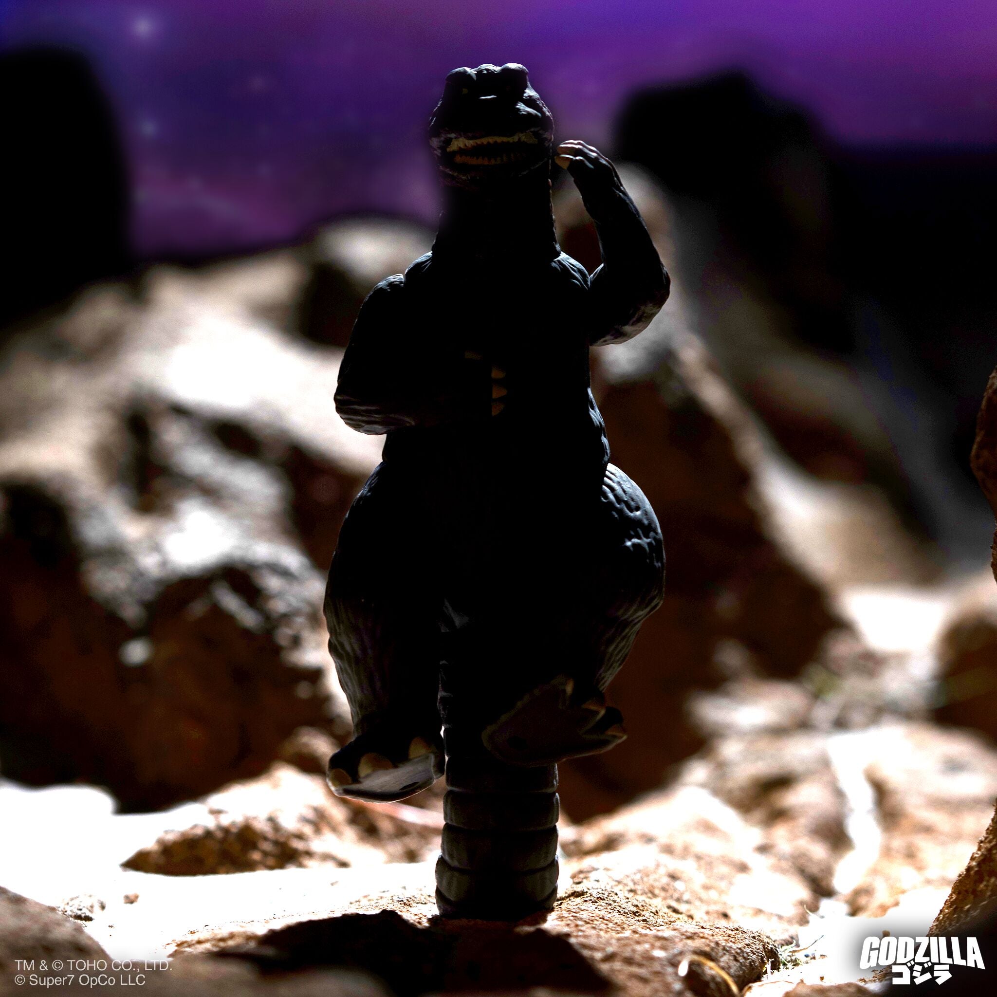 Toho ReAction Figures - Godzilla '65 (Victory Celebration)