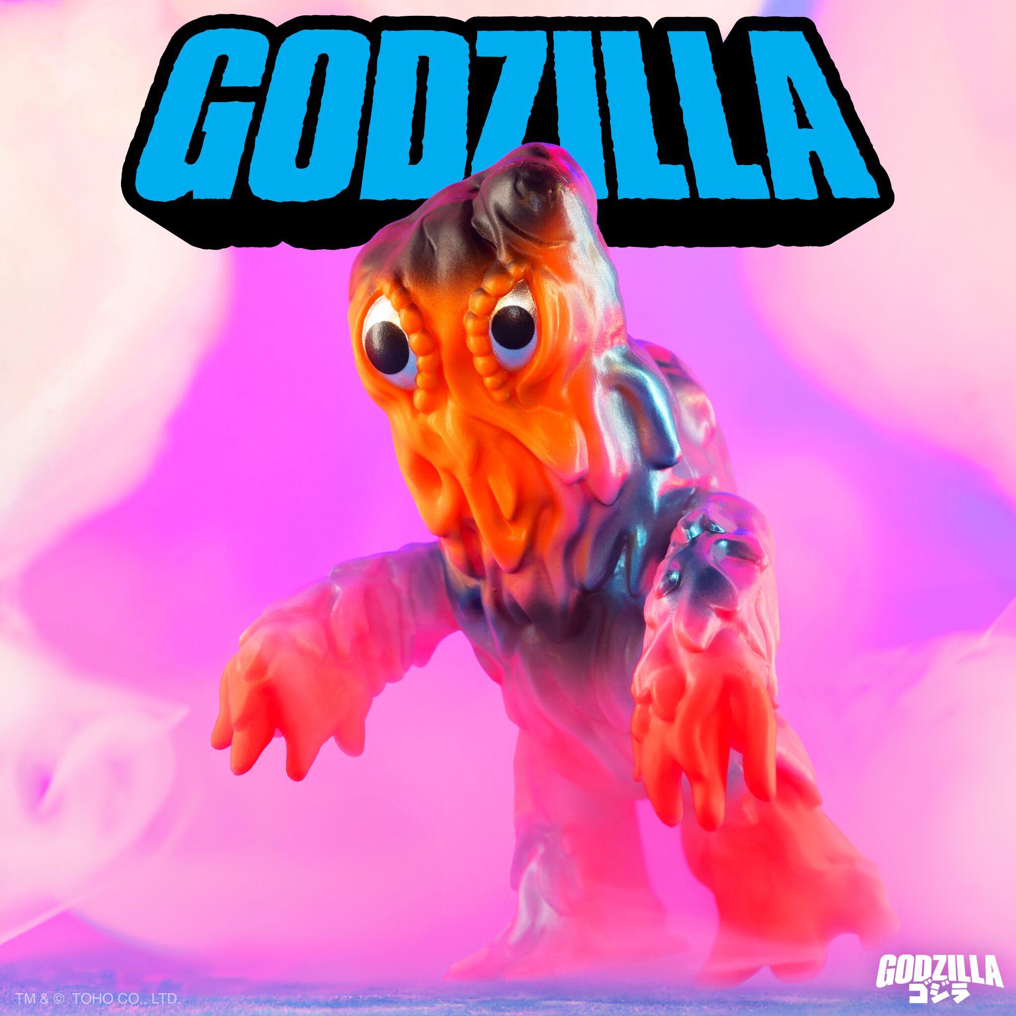 Toho ReAction Figures - Hedorah (Vintage Toy Hawaii)