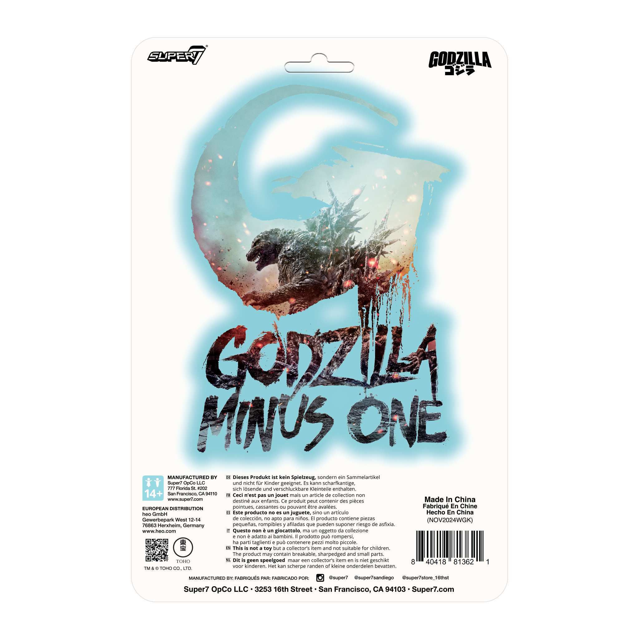 Toho ReAction Figures - Godzilla Minus One (Charging)