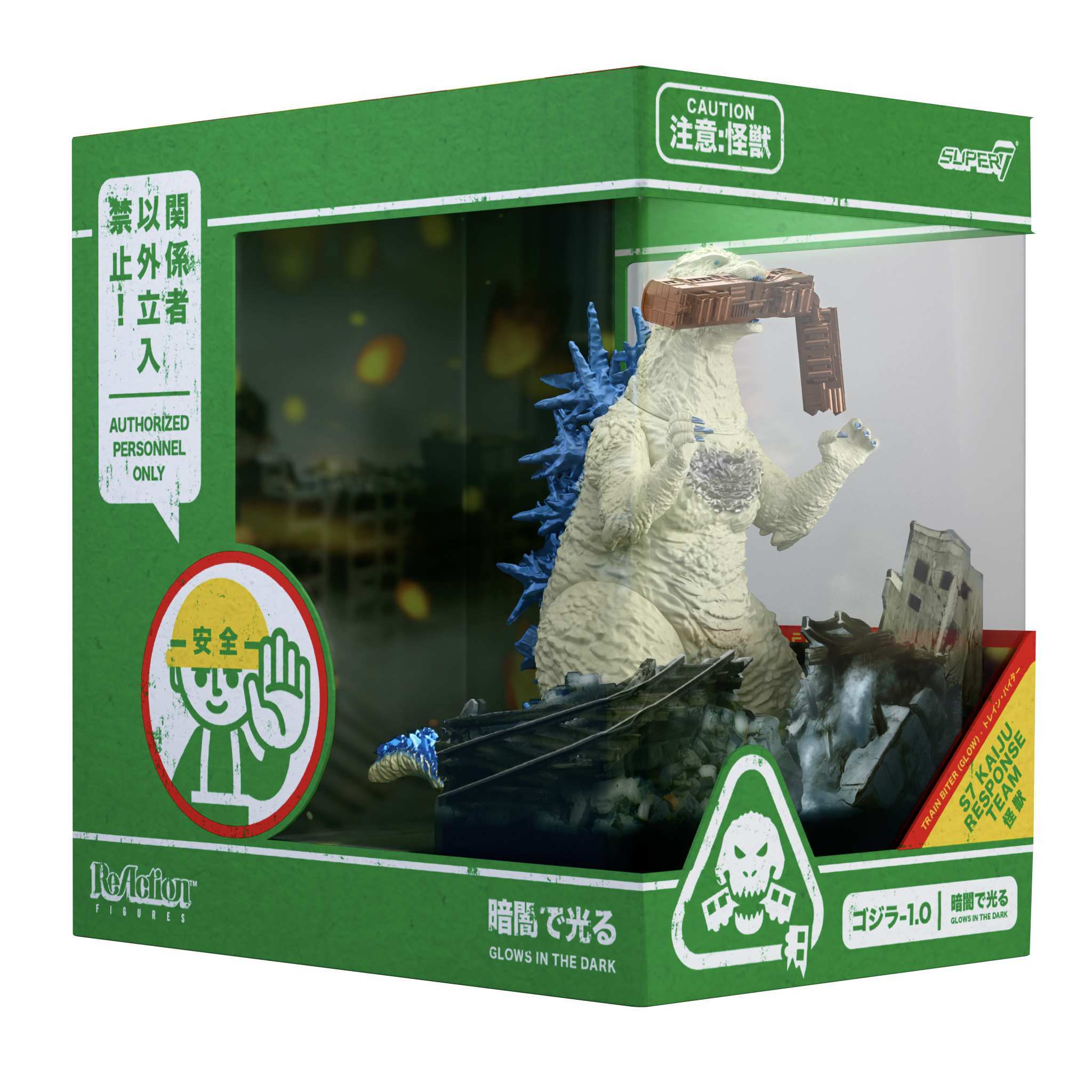 Toho ReAction Figures - Minus One (Train Biter - Glow)