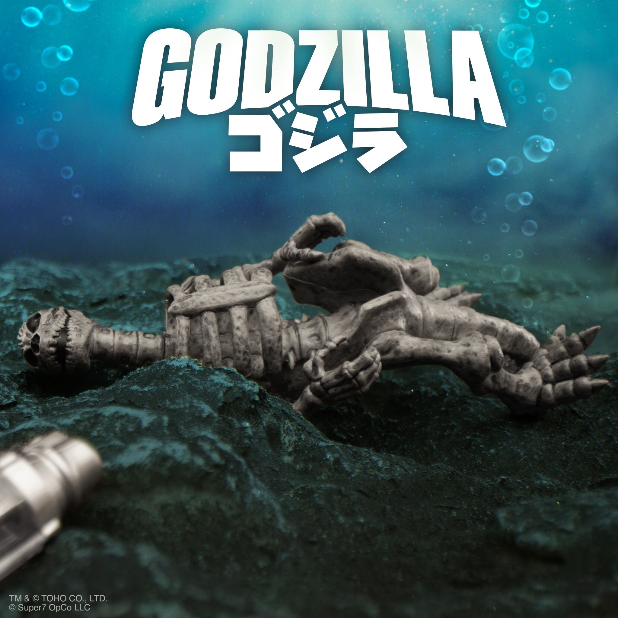 Toho ReAction Figures - Godzilla Skeleton (Grey)