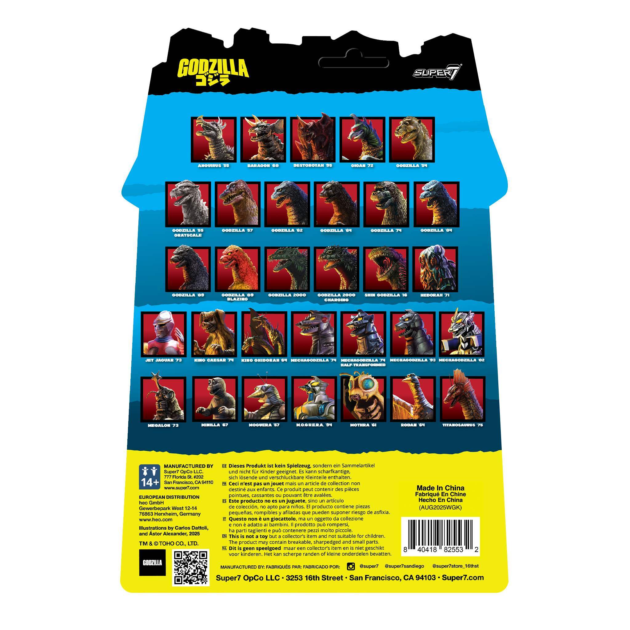 Toho ReAction Figures Wave 10 - Godzilla (2000, Charging)