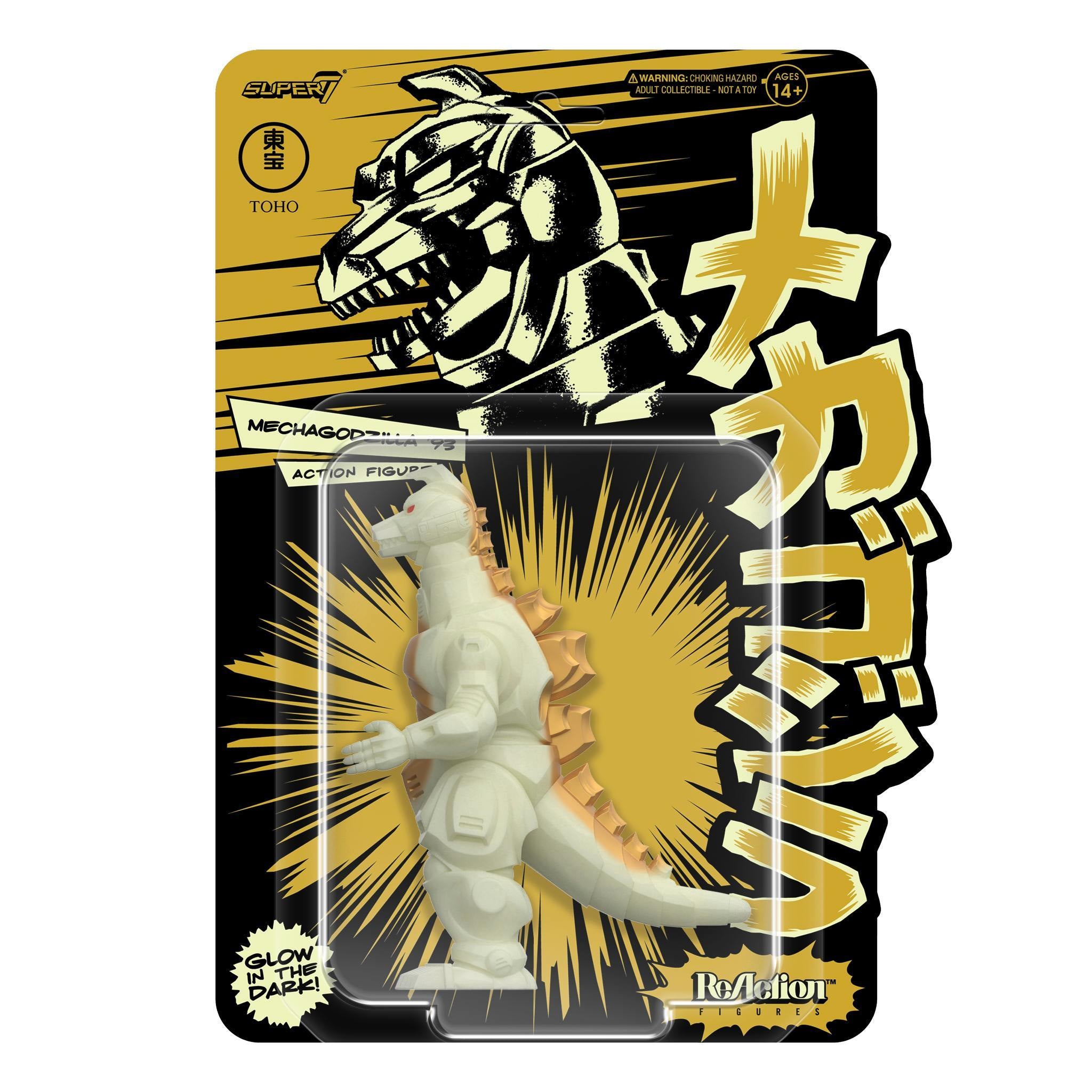 Toho ReAction wave 12 box art features glow in the dark Godzilla 89 and Mechagodzilla 93 figures in blister packaging