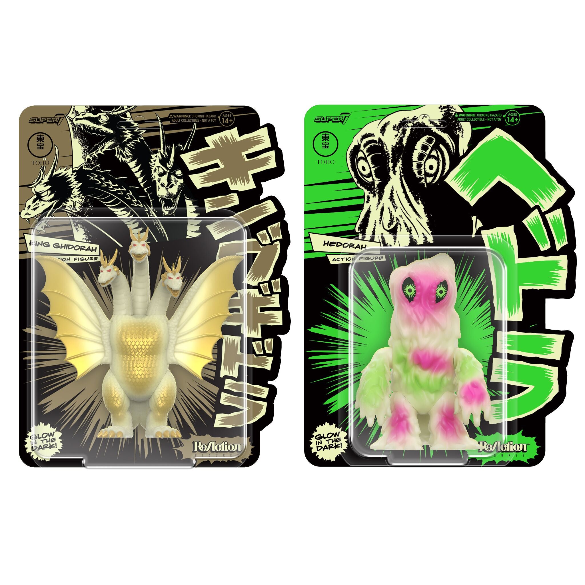 Toho ReAction Figures Wave 2 - Hedorah & King Ghidorah Glow