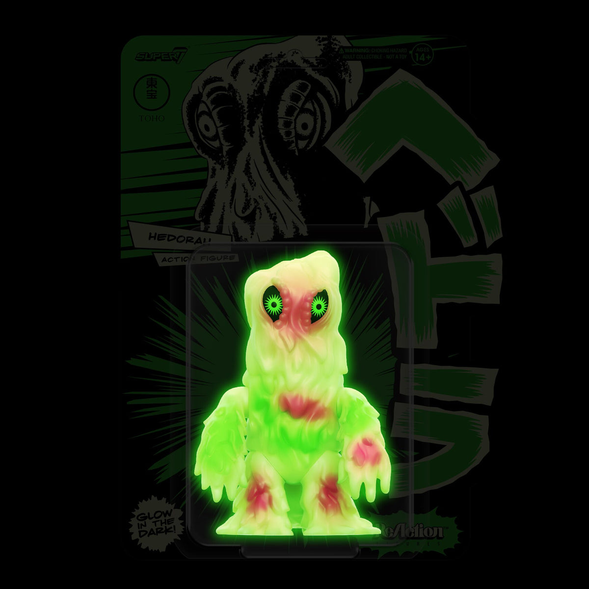 Toho ReAction Figures Wave 4 - Hedorah (Glow) – Super7