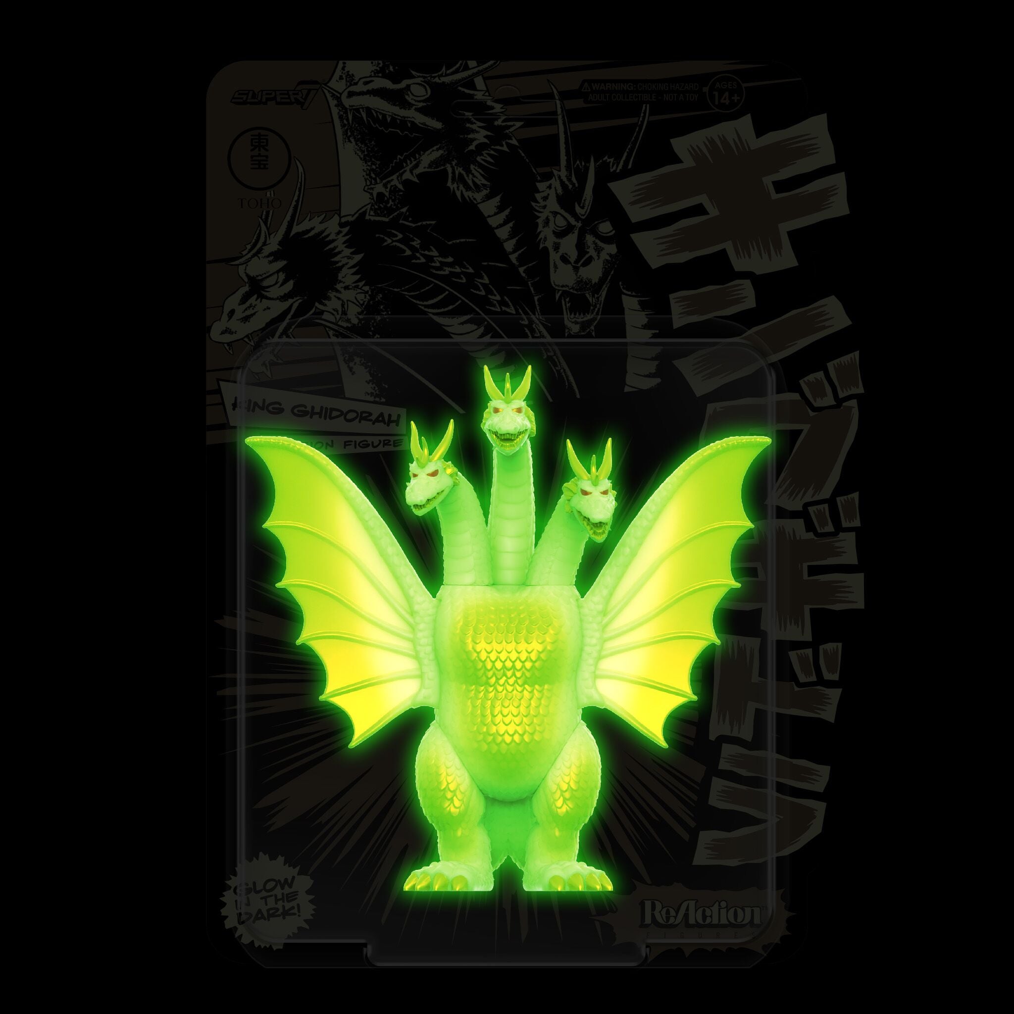 Toho ReAction Figures Wave 4 - King Ghidorah (Glow)