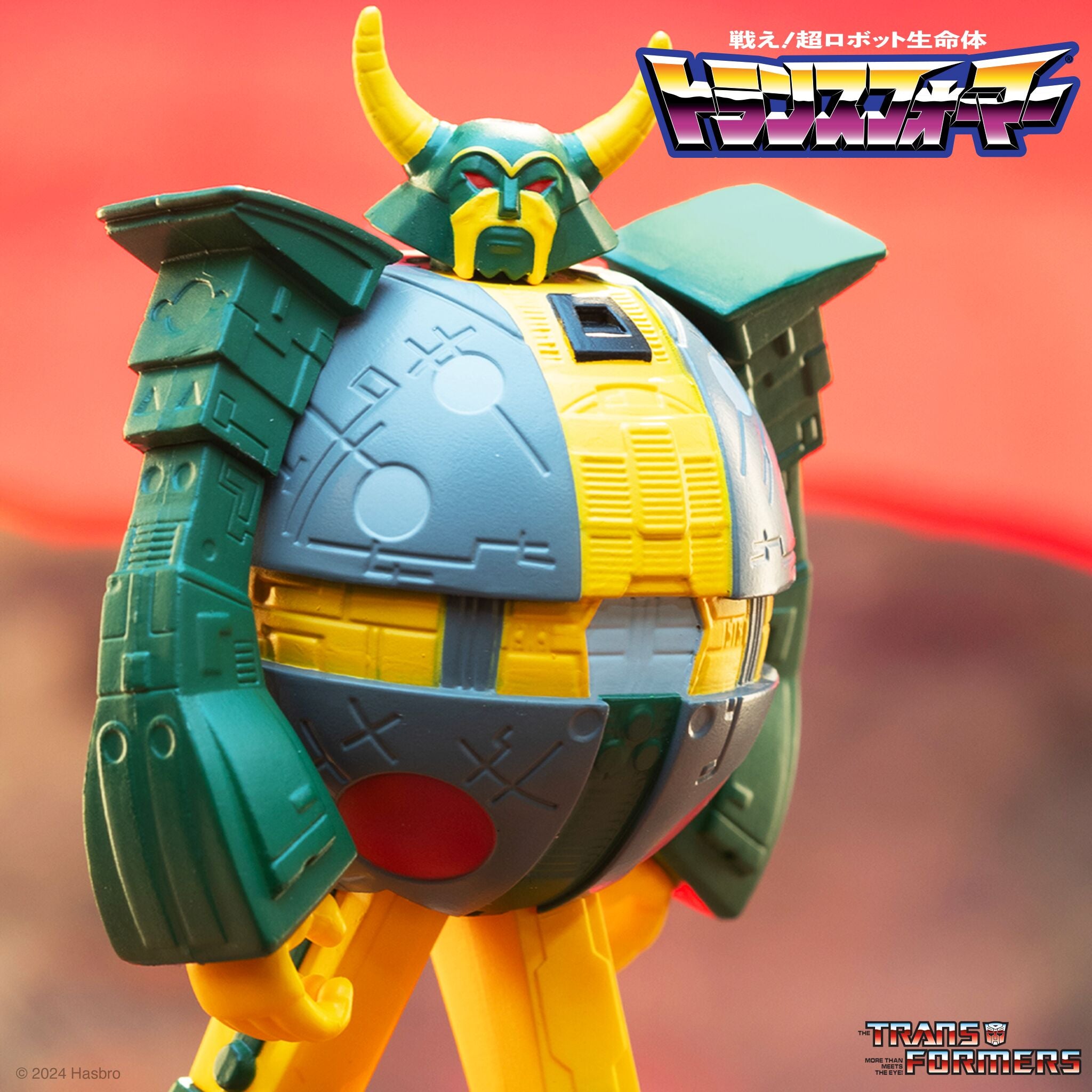 Transformers ReAction Figures - Unicron (Prototype)