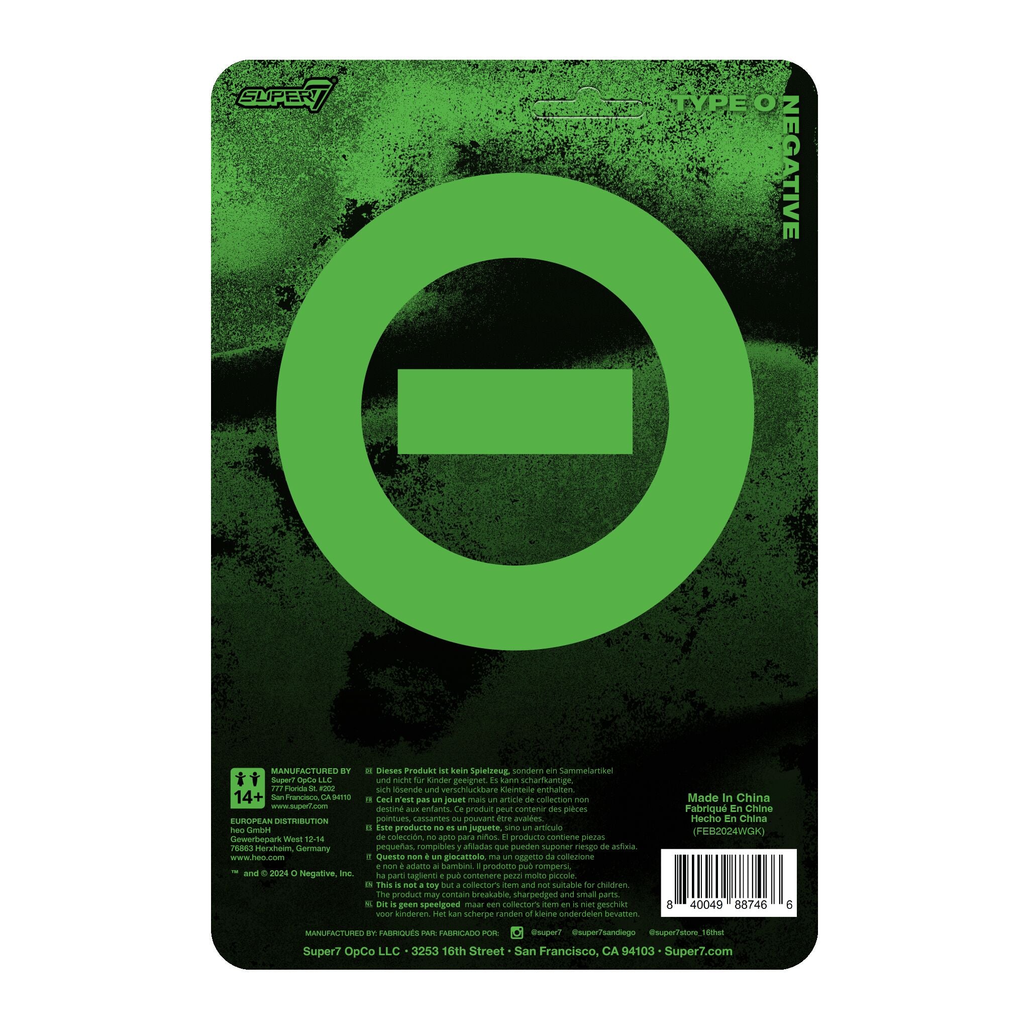 Type O Negative ReAction Figures Wave 01 - Peter Steele