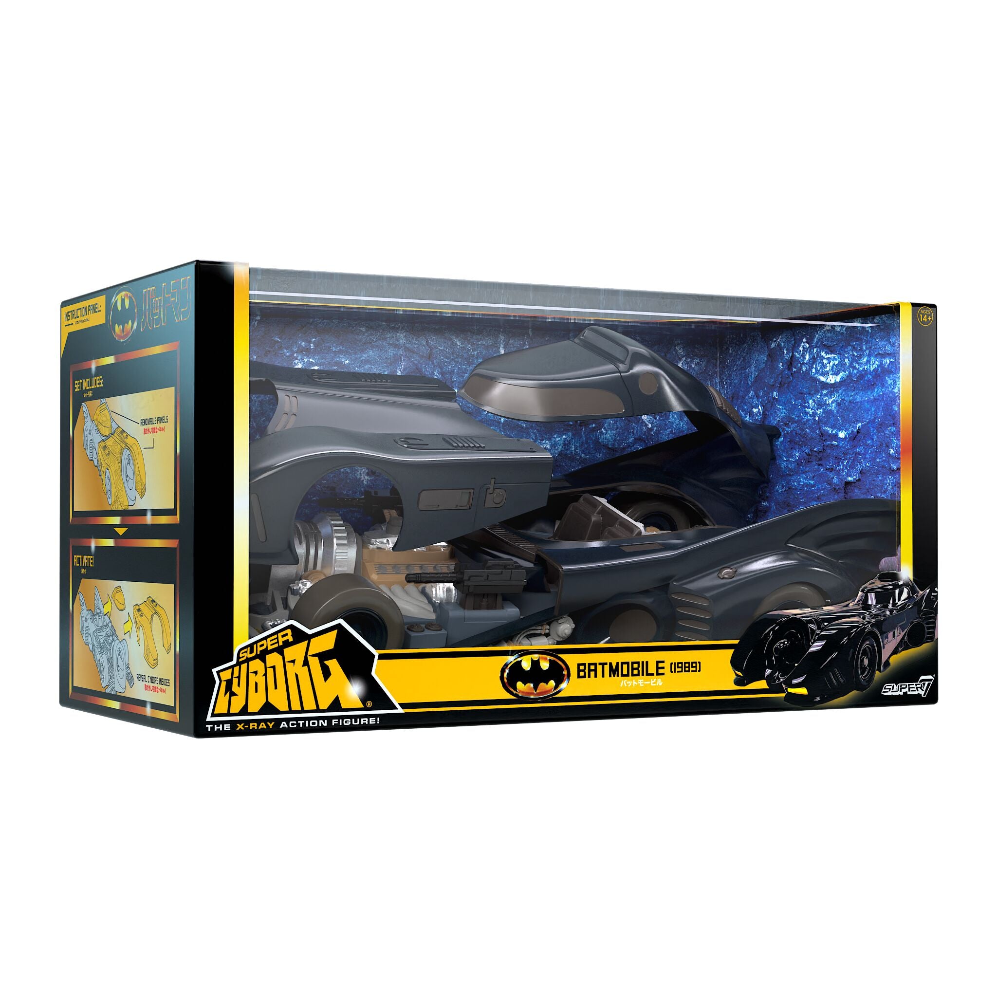 Batman Super Cyborg Batmobile 1989 in full color packaging