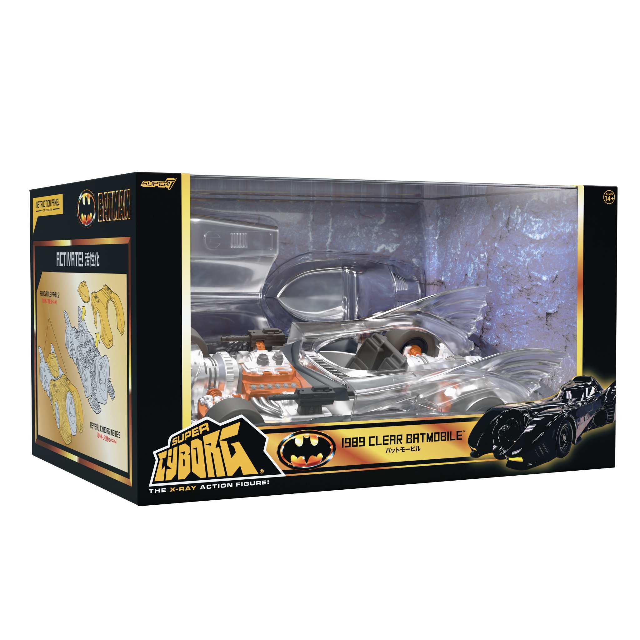 Batman Super Cyborg 1989 Clear Batmobile in its packaging