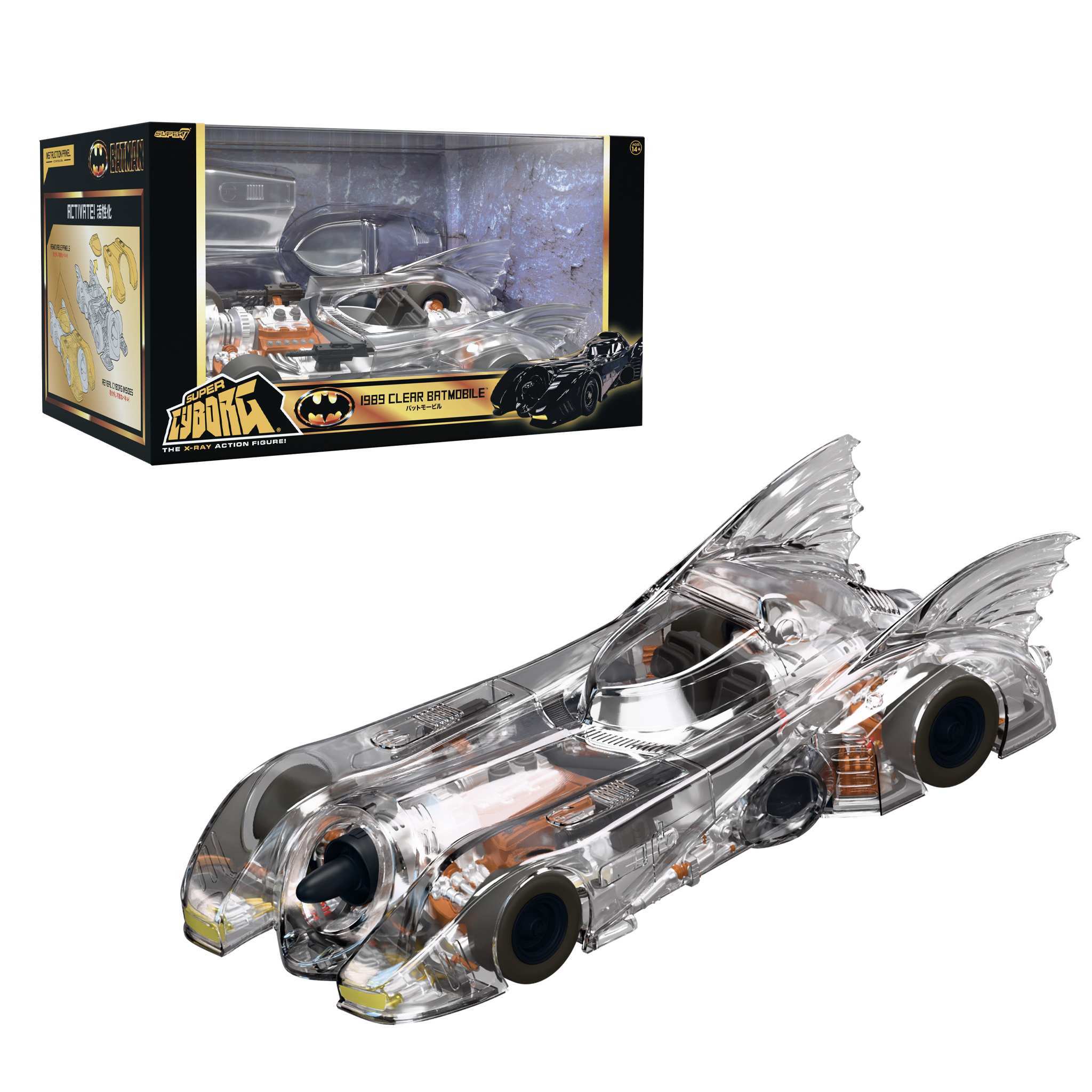 Batman Super Cyborg 1989 Clear Batmobile with packaging