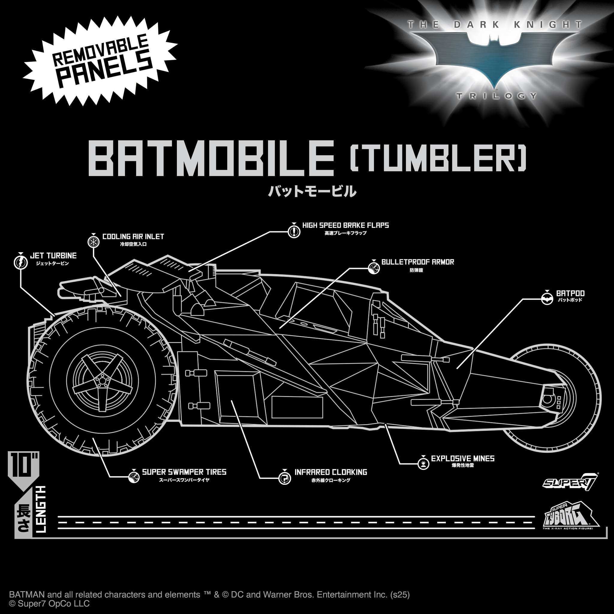 Batman Super Cyborg - Batmobile Tumbler (Full Color)