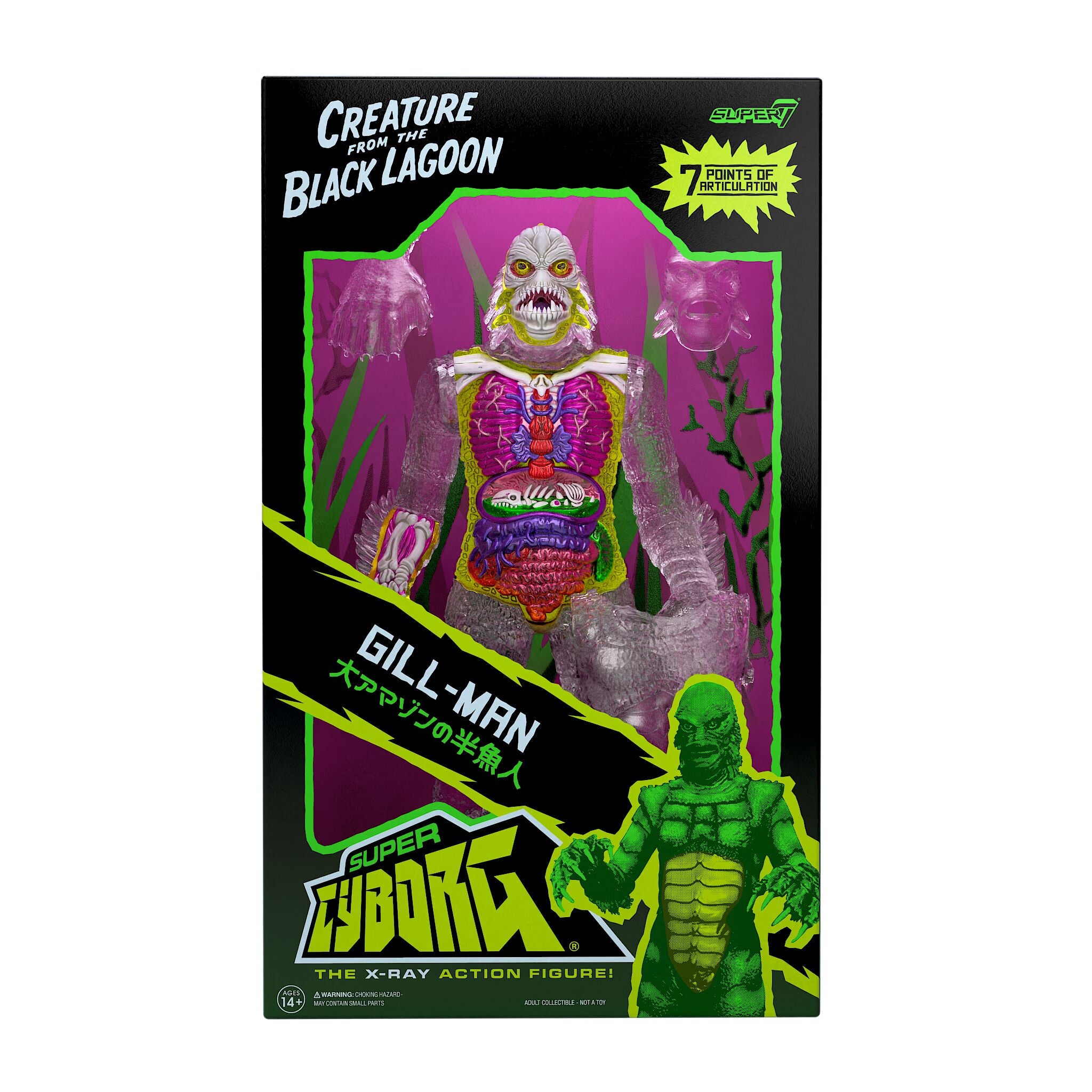 Universal Monsters Super Cyborg - Creature from the Black Lagoon (Clear)