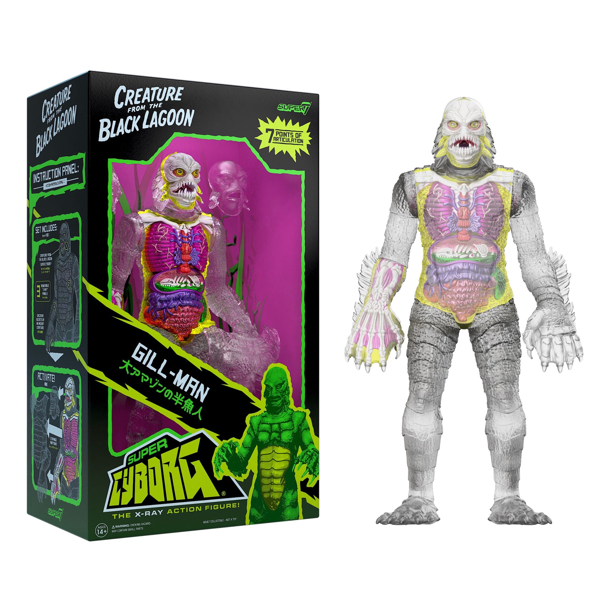Universal Monsters Super Cyborg - Creature from the Black Lagoon (Clear)