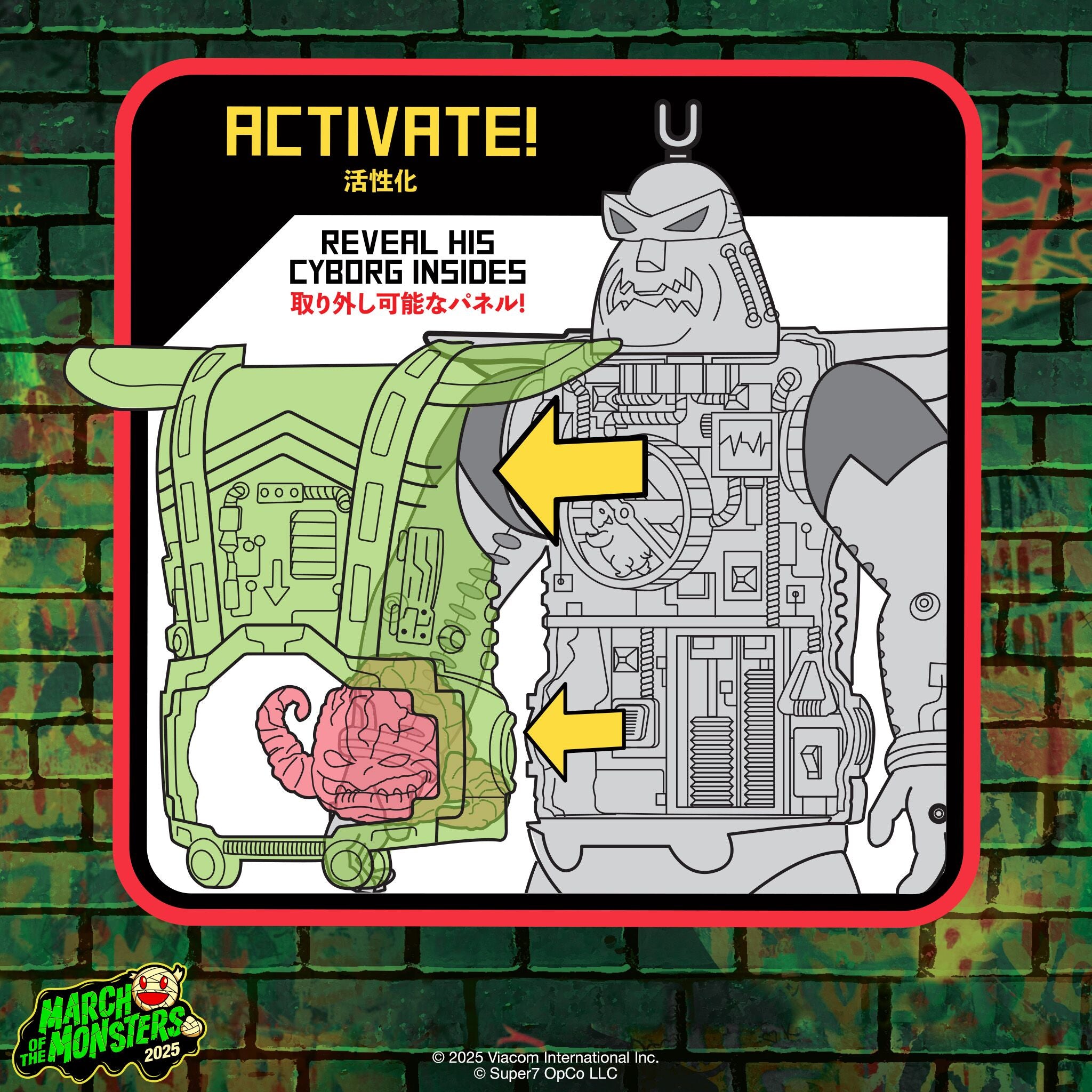 Teenage Mutant Ninja Turtles Super Cyborg - Krang Android (Clear)