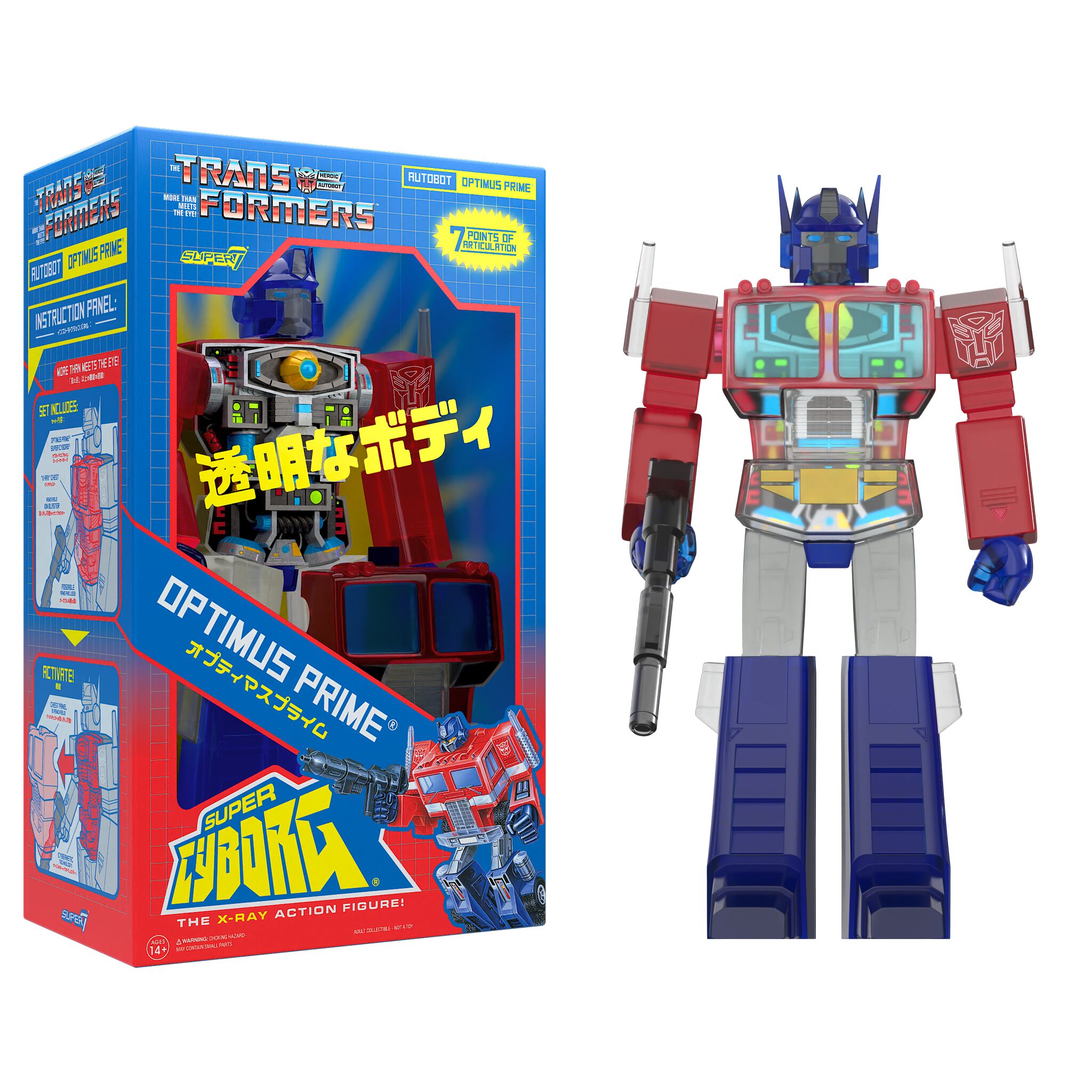 Transformers Super Cyborg - Optimus Prime (Clear Red / Blue)