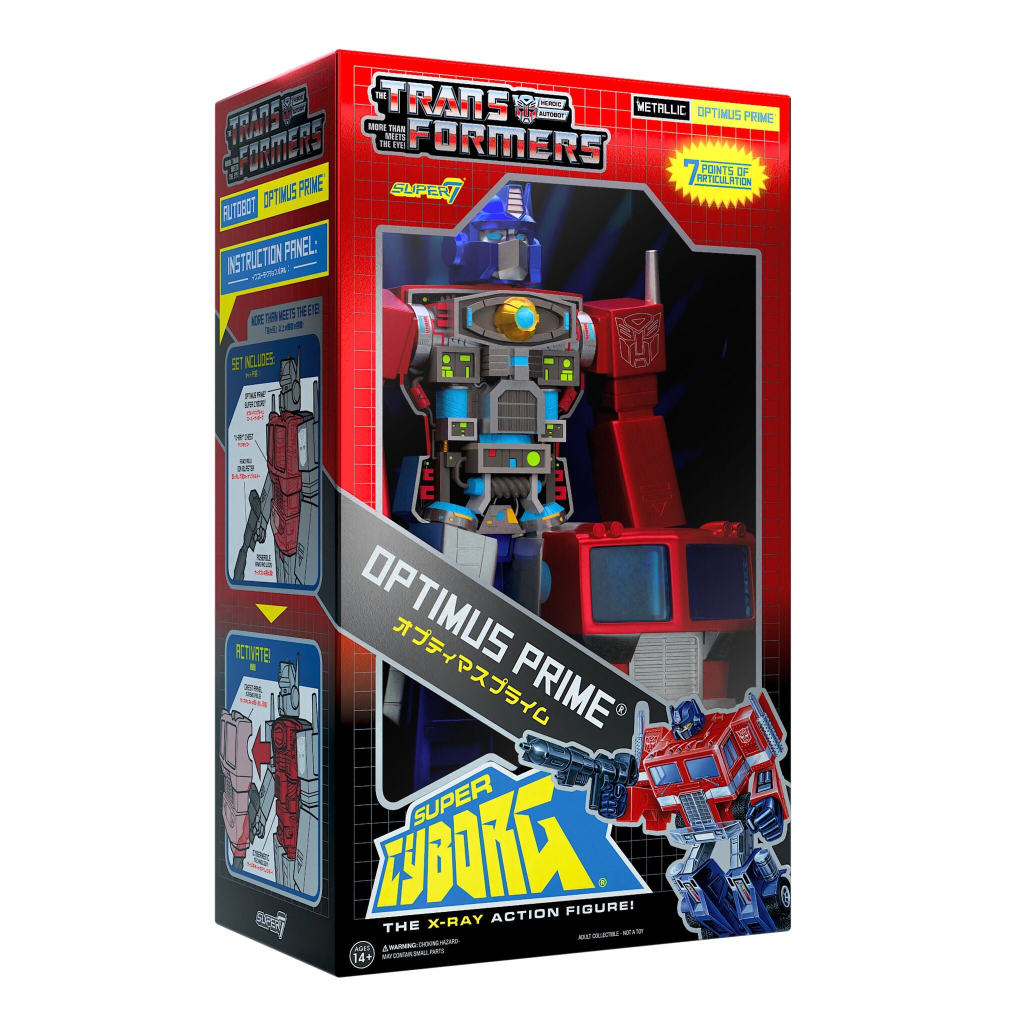 Transformers Super Cyborg - Optimus Prime (Metallic)