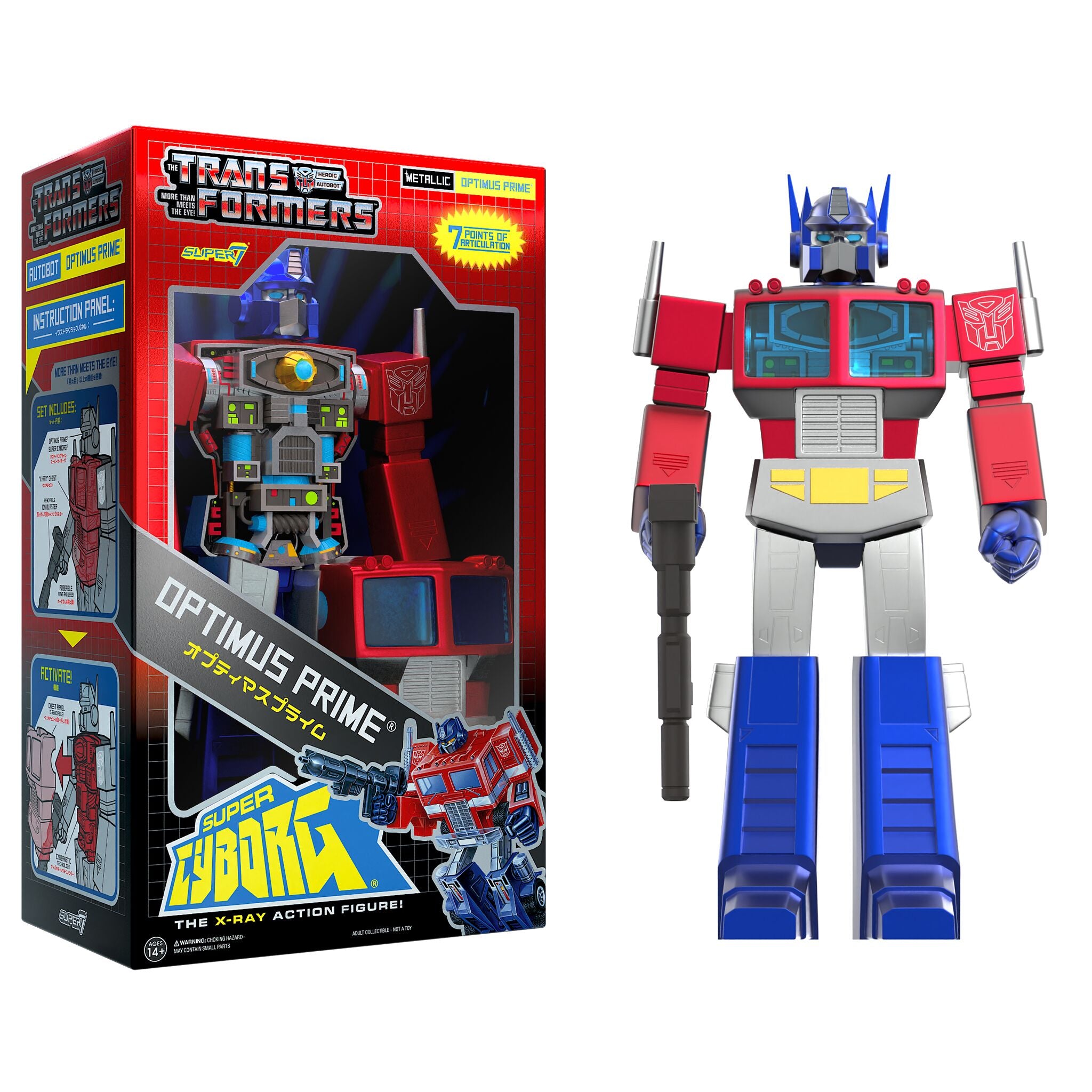 Transformers Super Cyborg - Optimus Prime (Metallic)