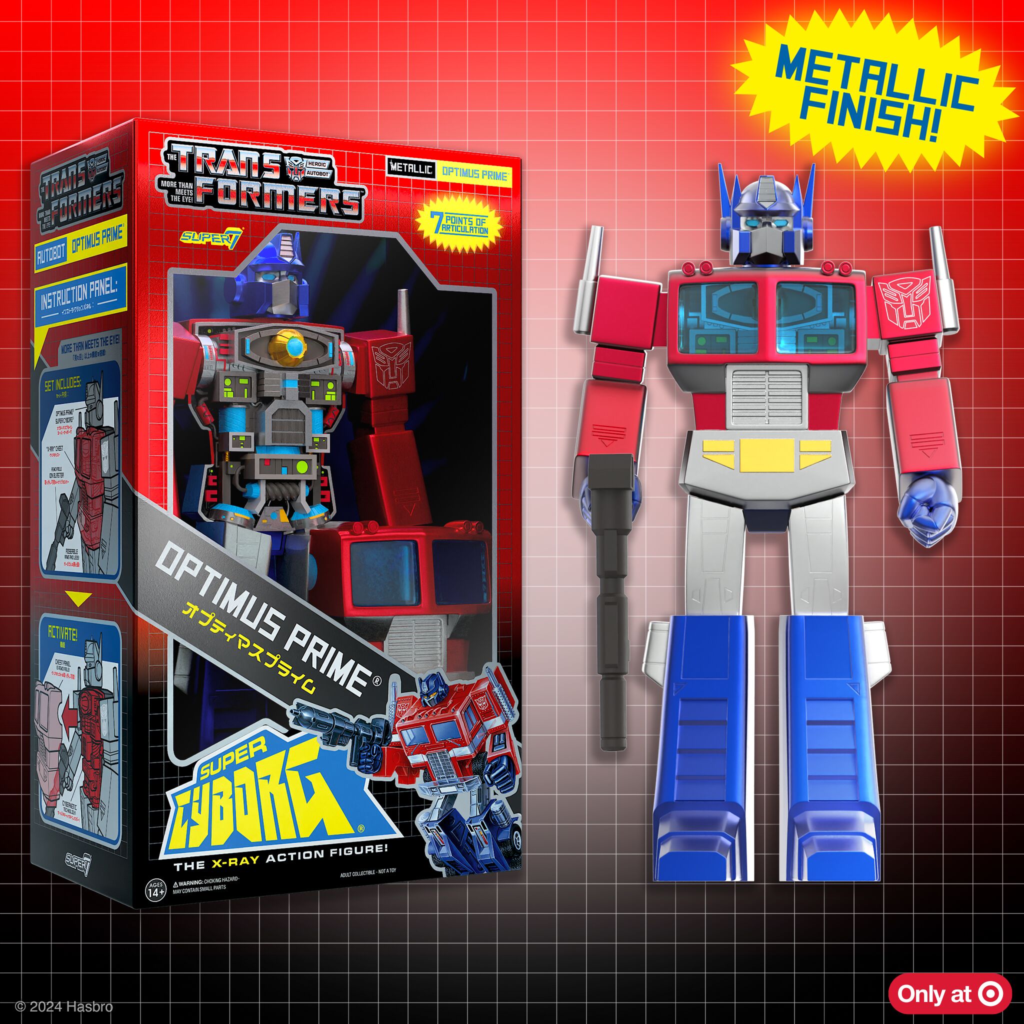 Transformers Super Cyborg - Optimus Prime (Metallic)
