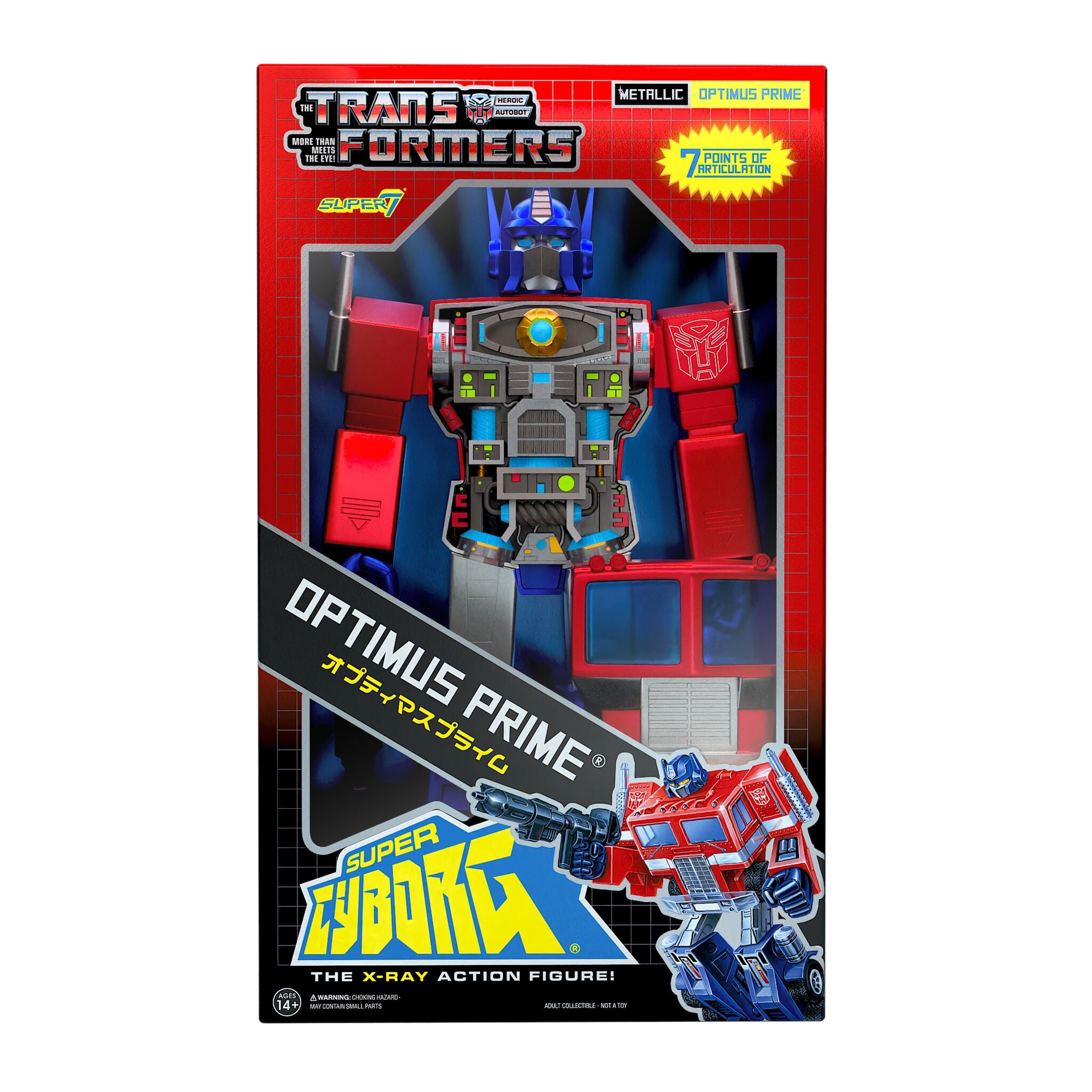 Transformers Super Cyborg - Optimus Prime (Metallic)