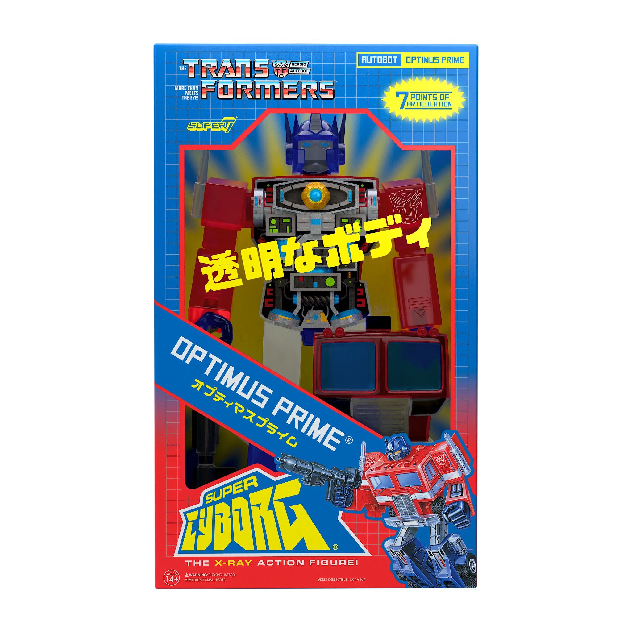 Transformers Super Cyborg - Optimus Prime (Clear Red / Blue)