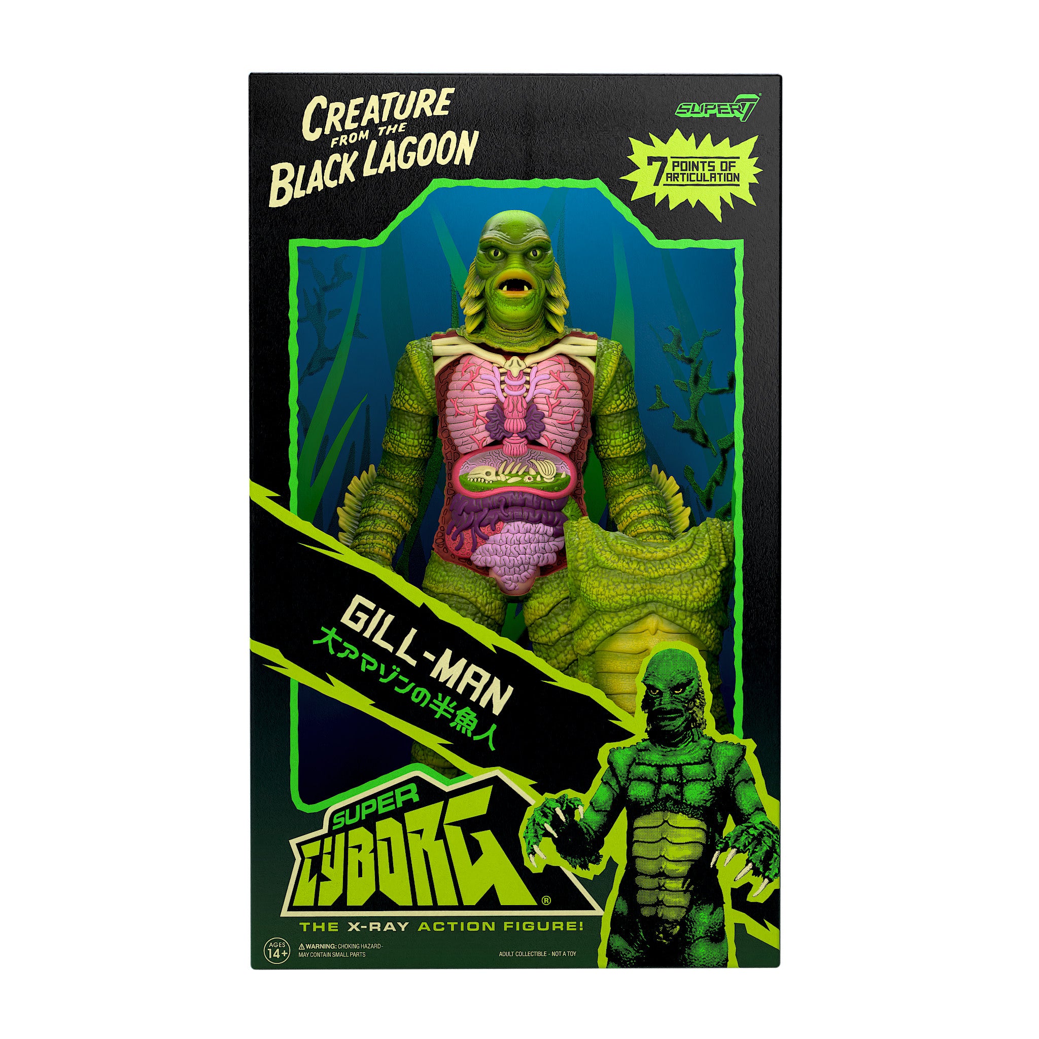 Universal Monsters Super Cyborg - Creature from the Black Lagoon (Full Color)