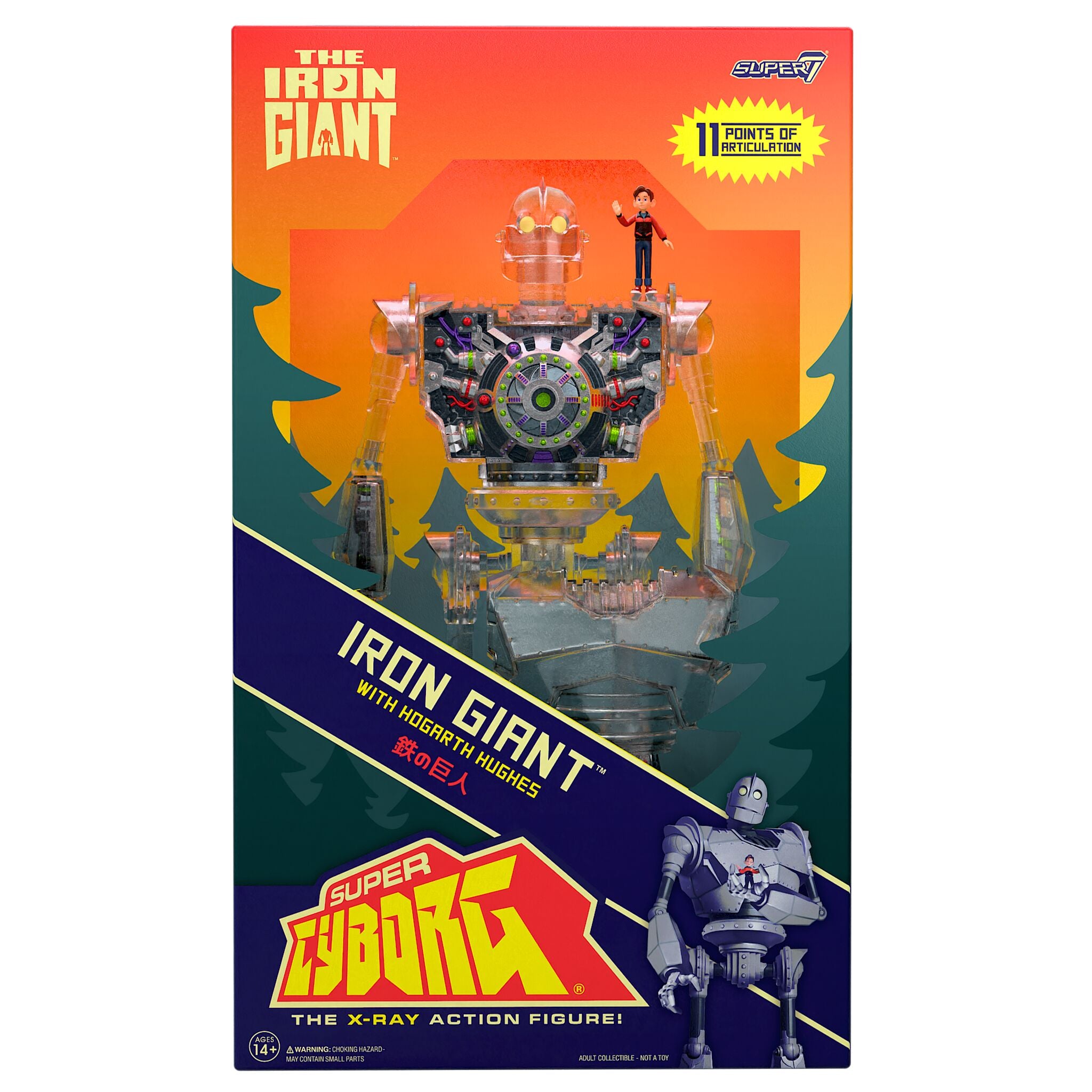 The Iron Giant Super Cyborg - The Iron Giant (Clear)